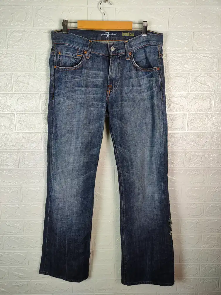 💥Japanese Brand Distreesed Denim Jeans #0884💥