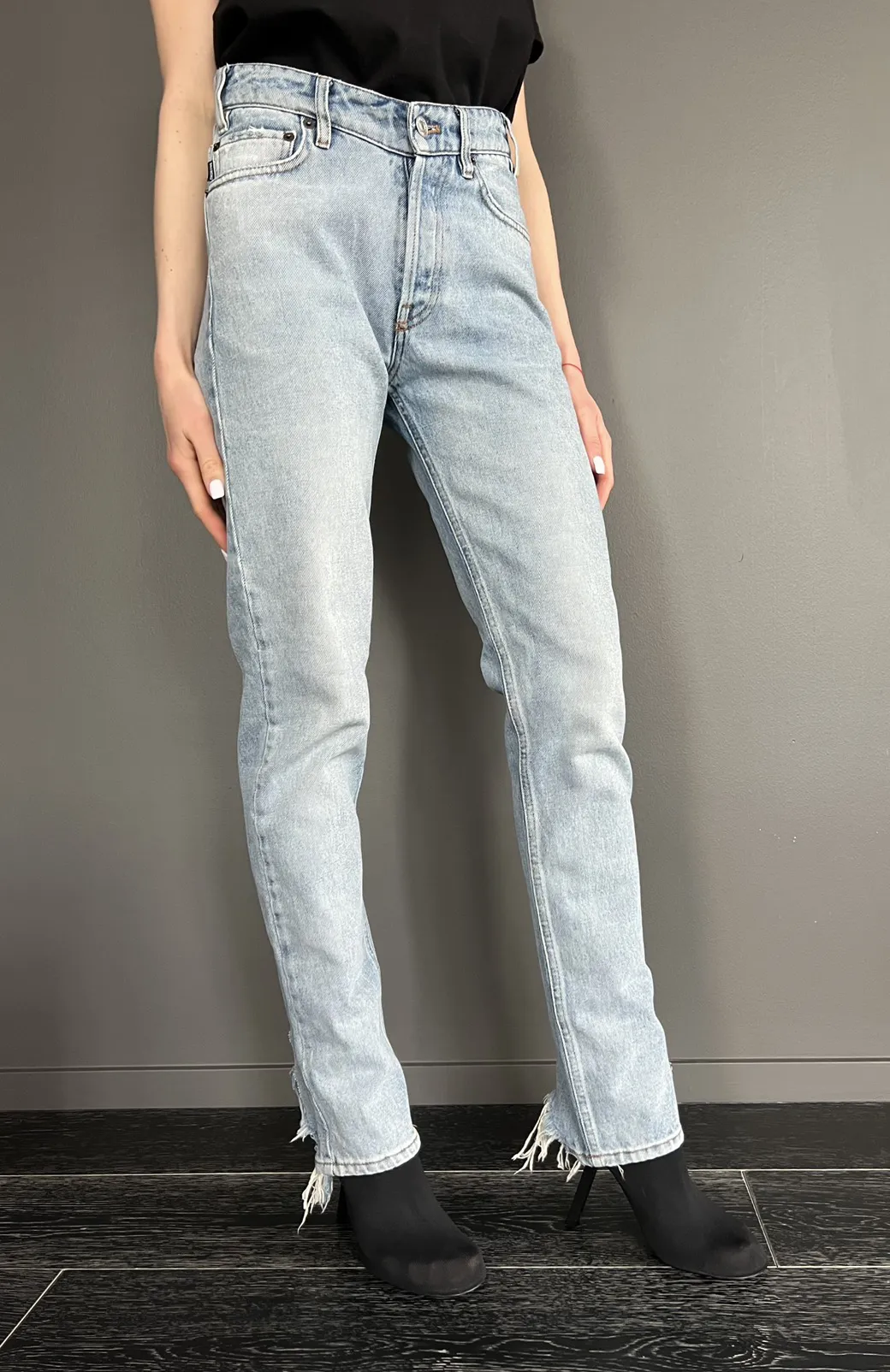 Balenciaga Distressed Jeans