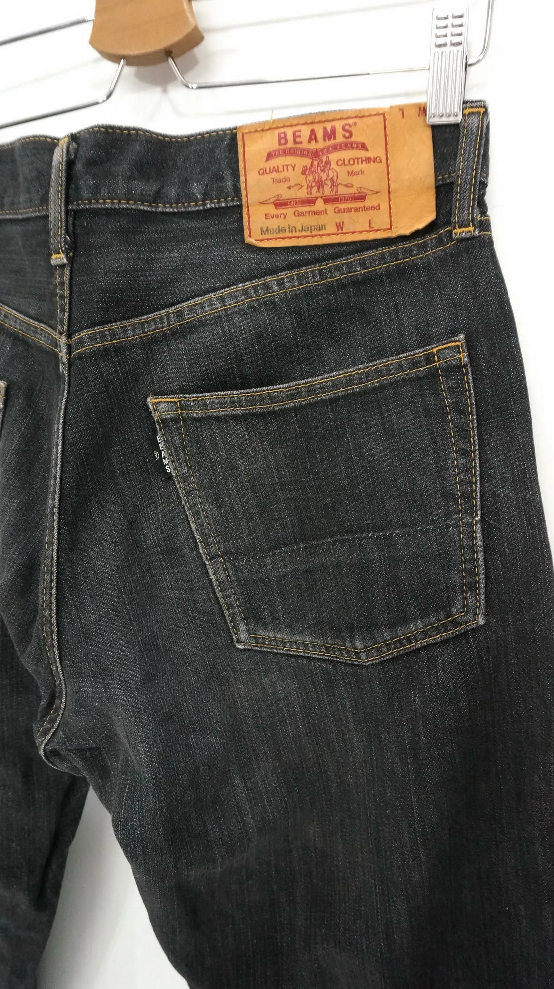 Rare BEAMS Japan Vintage Faded Black Jeans