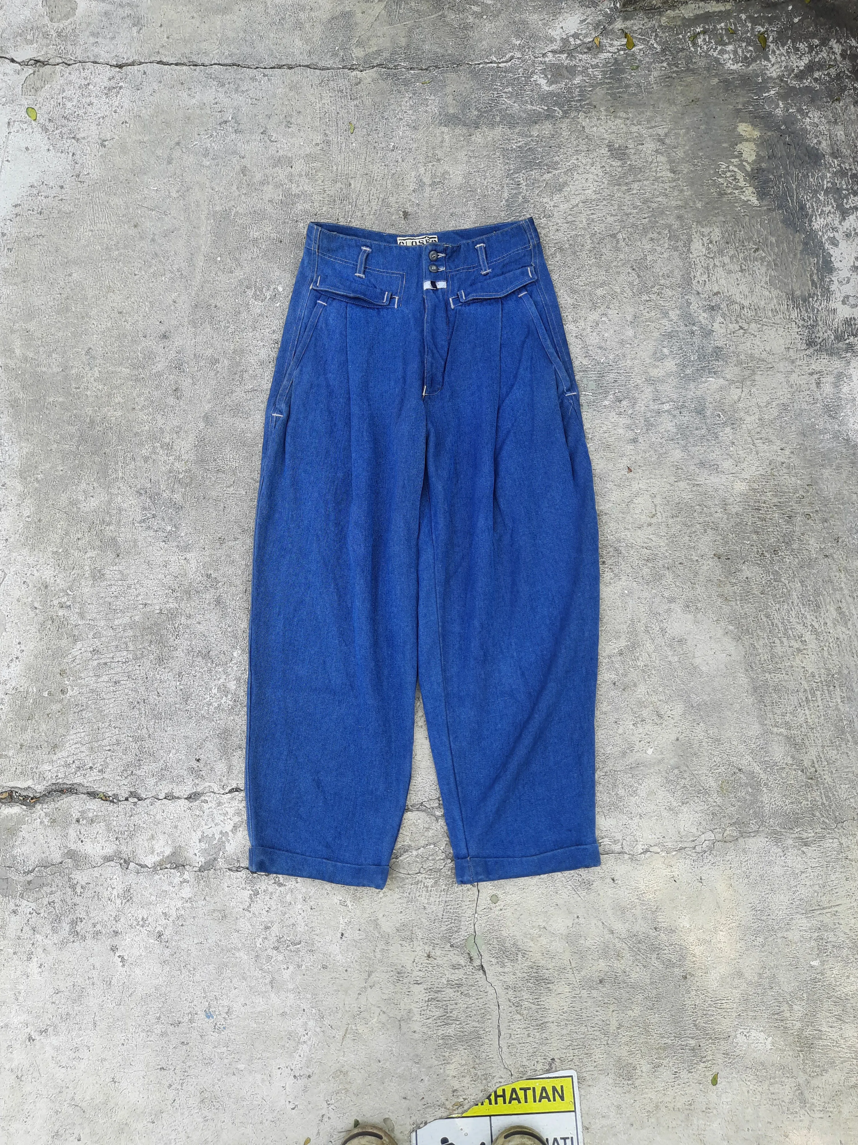 1980's Closed X Marithe Francois Girbaud Pants