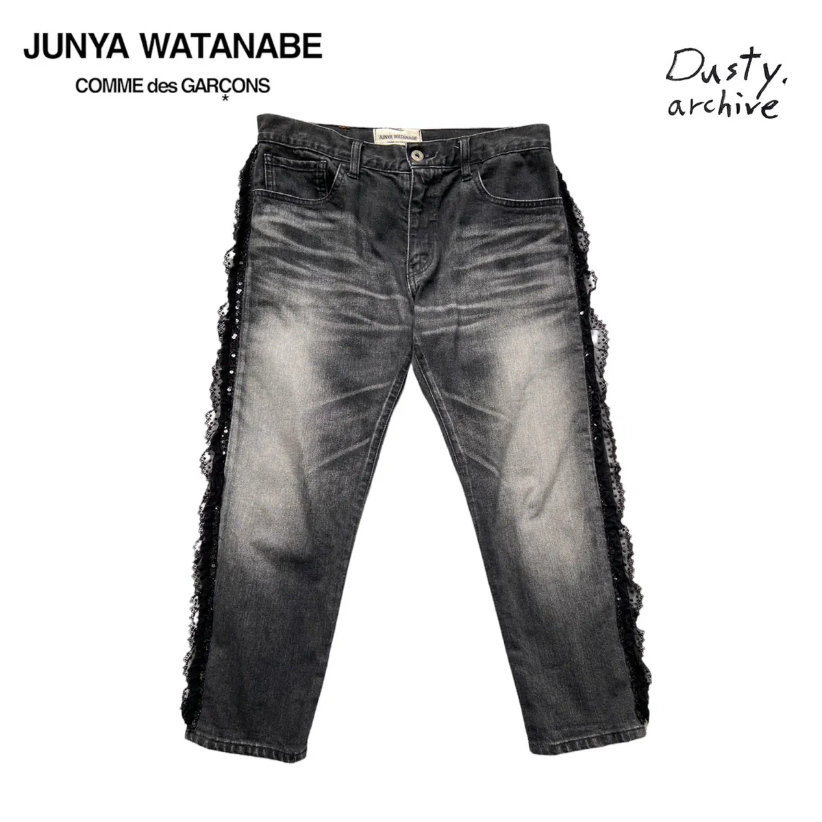 Junya cdg black trompe l'oeil clawmark sequins lace jeans