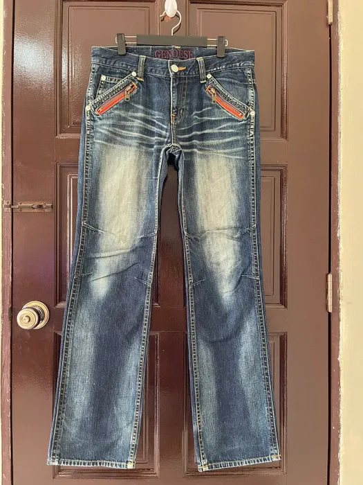 Rare Item🔥Genoese Multi zipper Denim Pants
