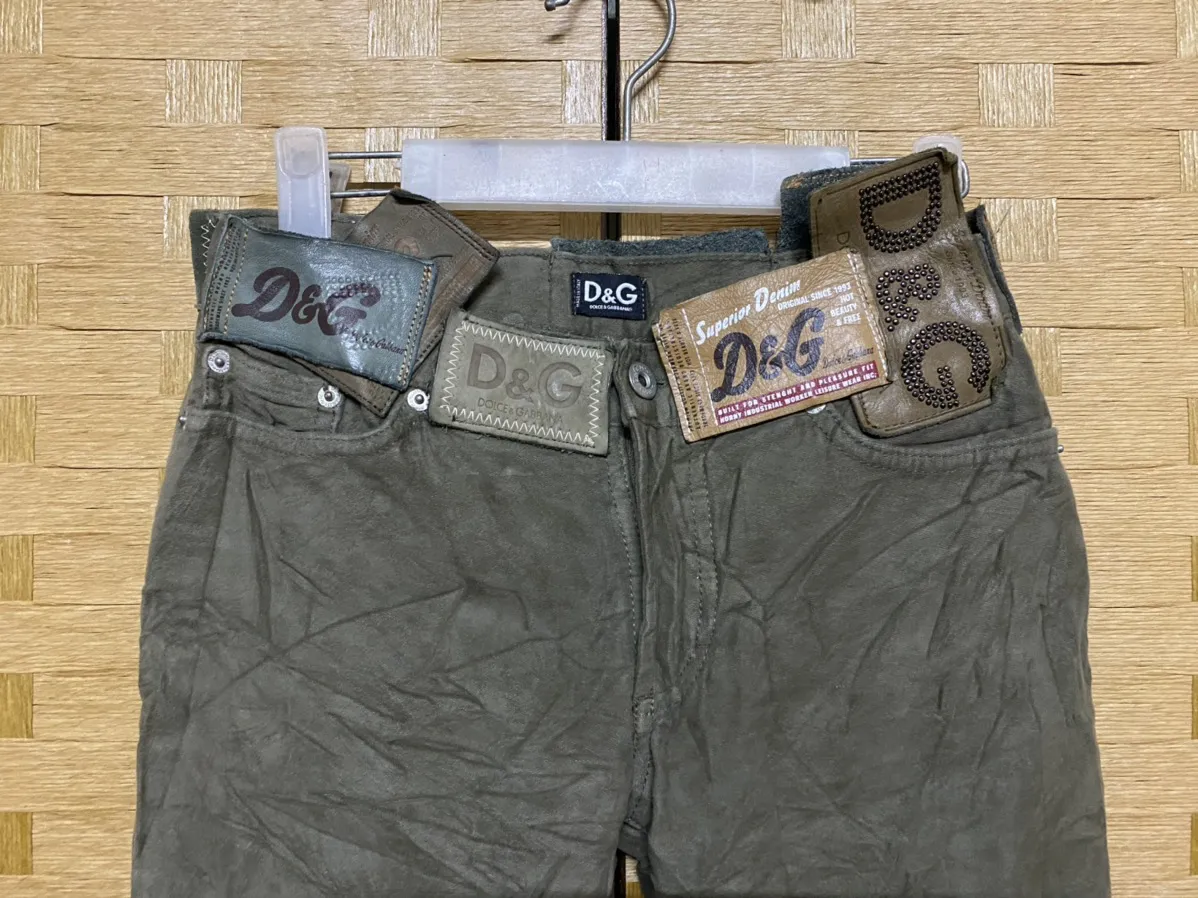D&G Dolce Gabanna Rare Design Jeans