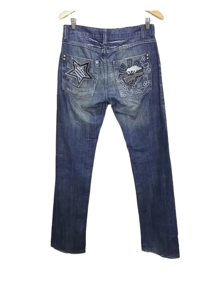 DSQUARED2 Embroided Patch Denim Jeans Pant