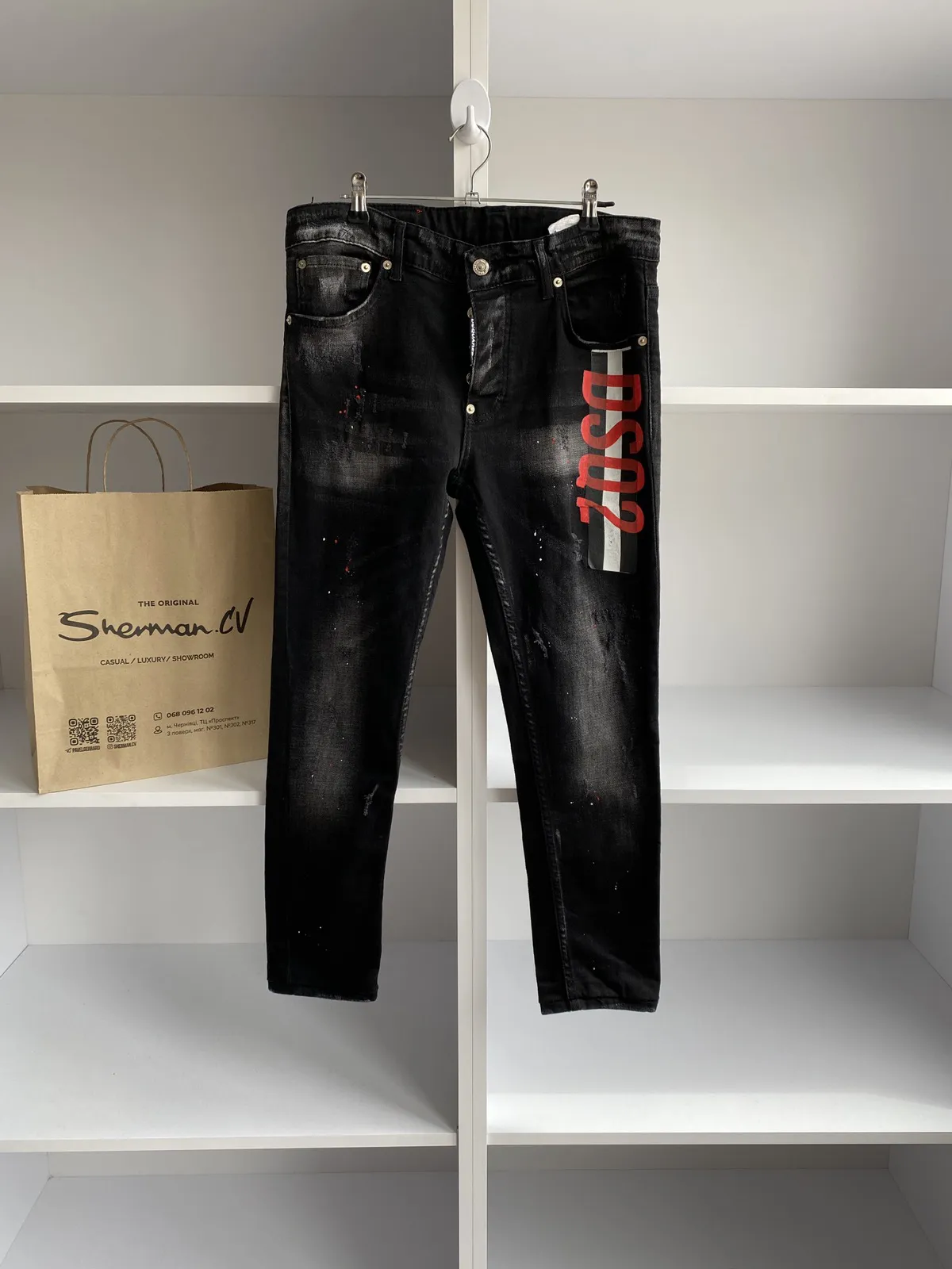 Dsquared2 Distressed Denim Pants Jeans Faded