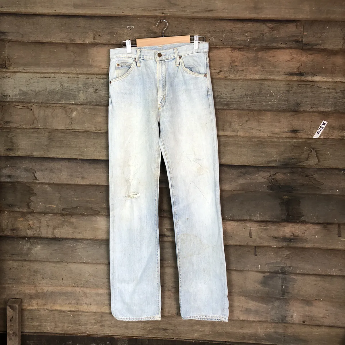 Edwin Blue Distressed vintage Denim Pants #6731
