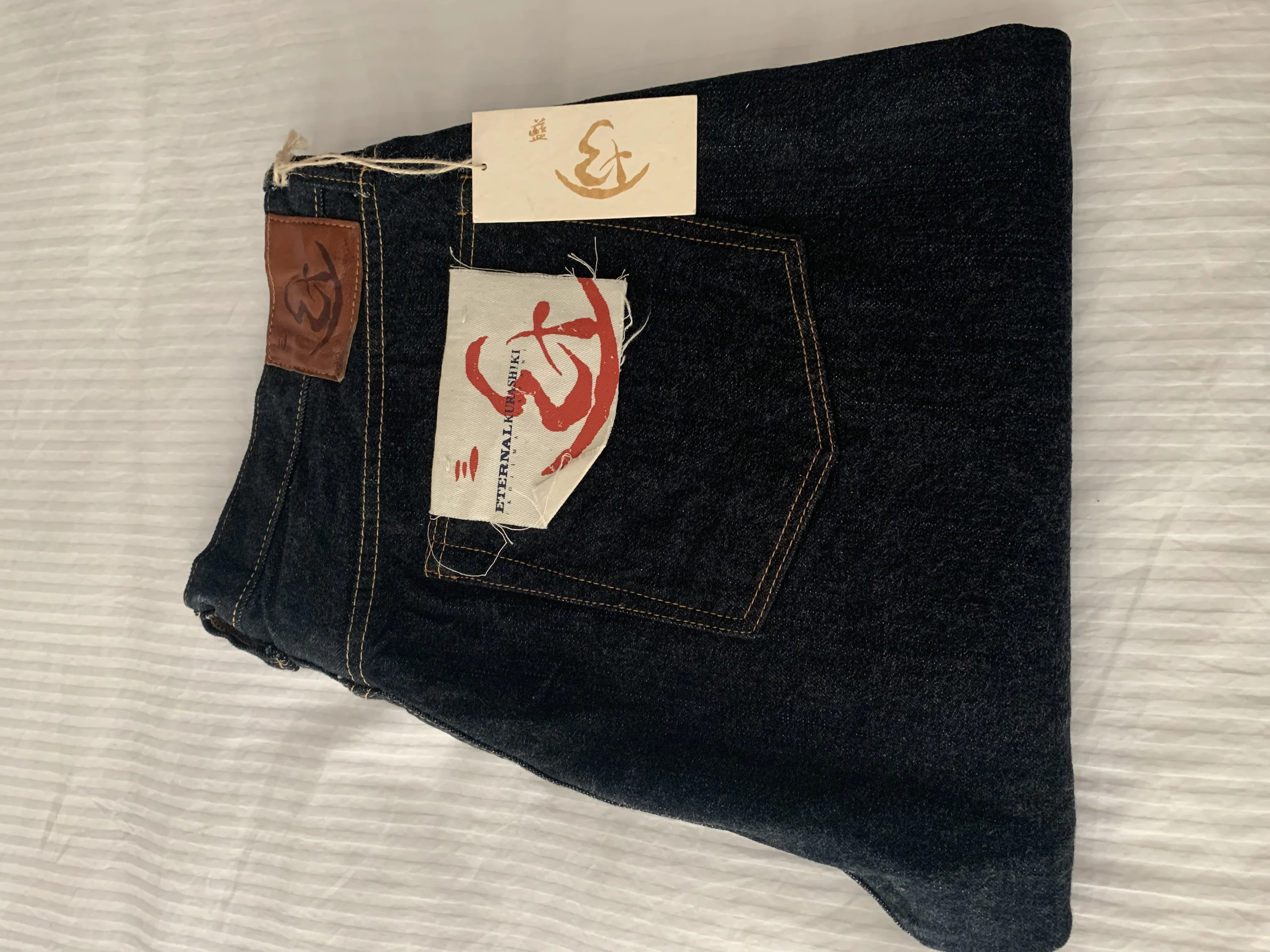 811 Jeans