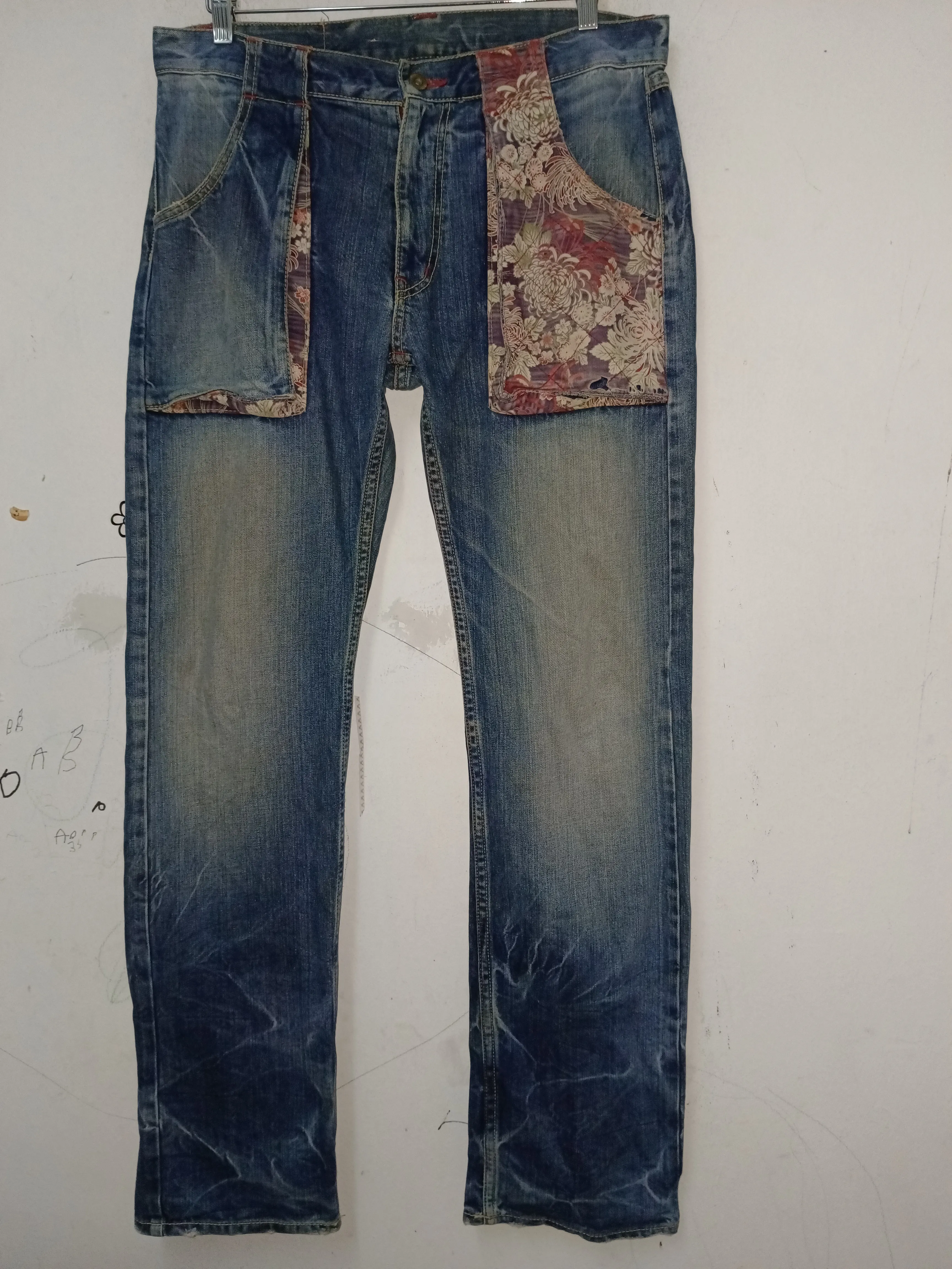 Rare Eternal Japan Distressed Jeans
