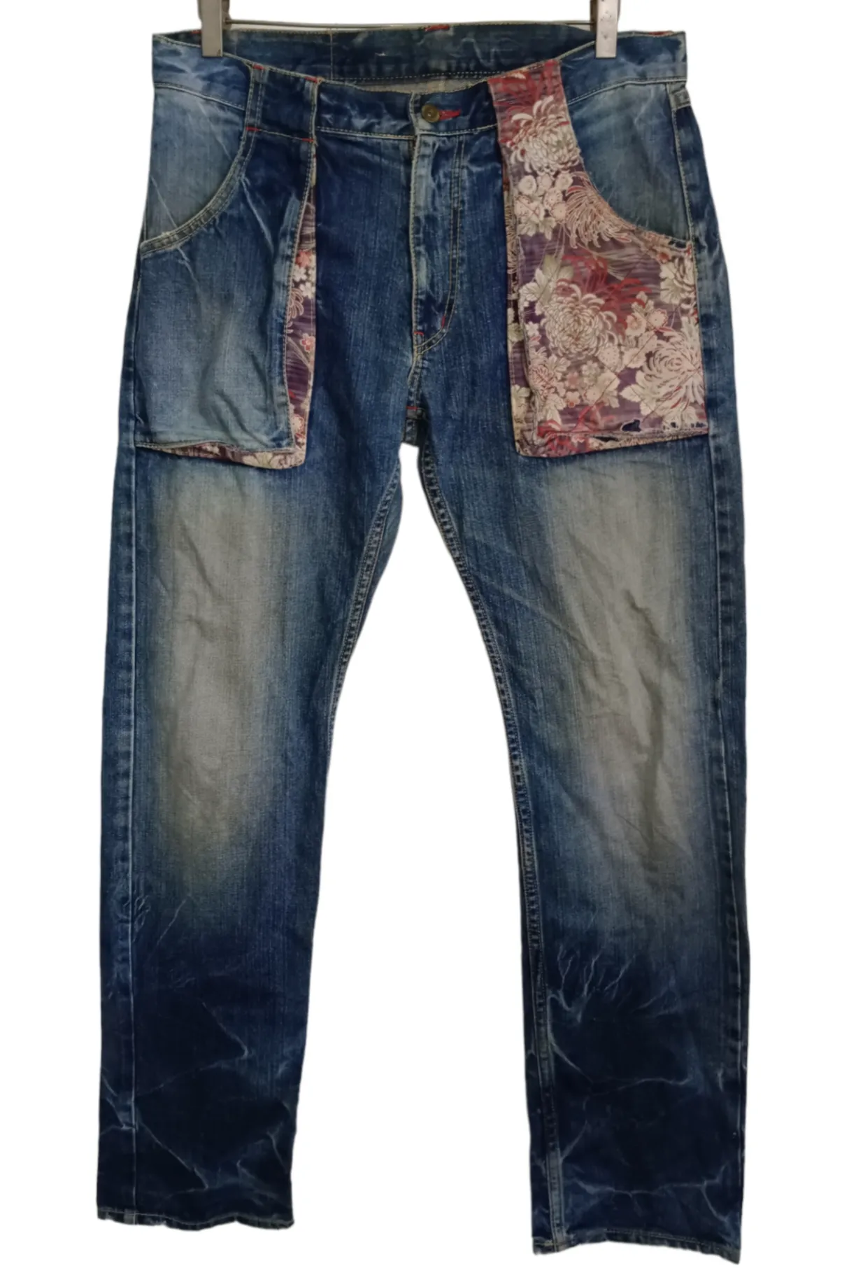 Rare Eternal Distressed Jeans