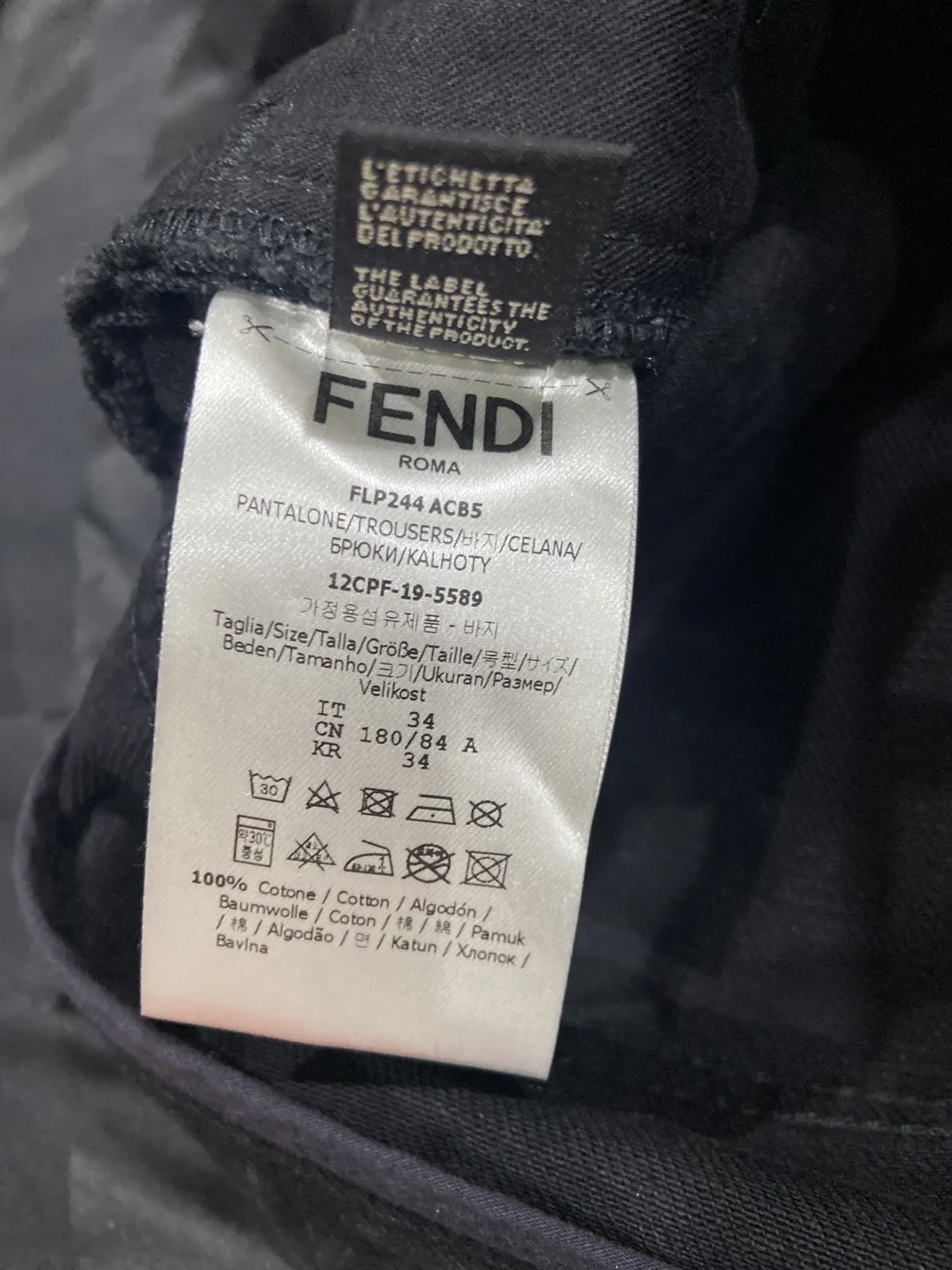 Logo band denim jeans in black