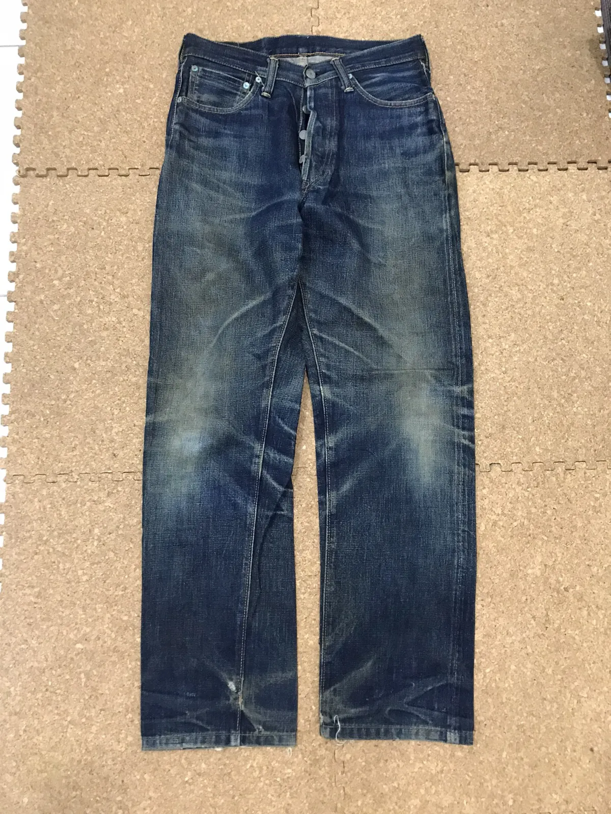 Vintage Full Count Salvedge Jeans