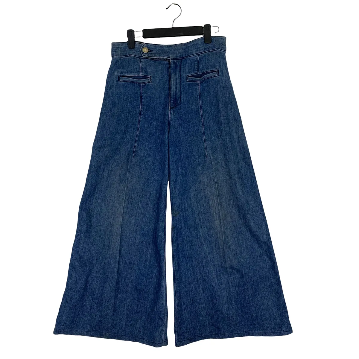 Guess By Marciano Palazzo Boot Cut Pants