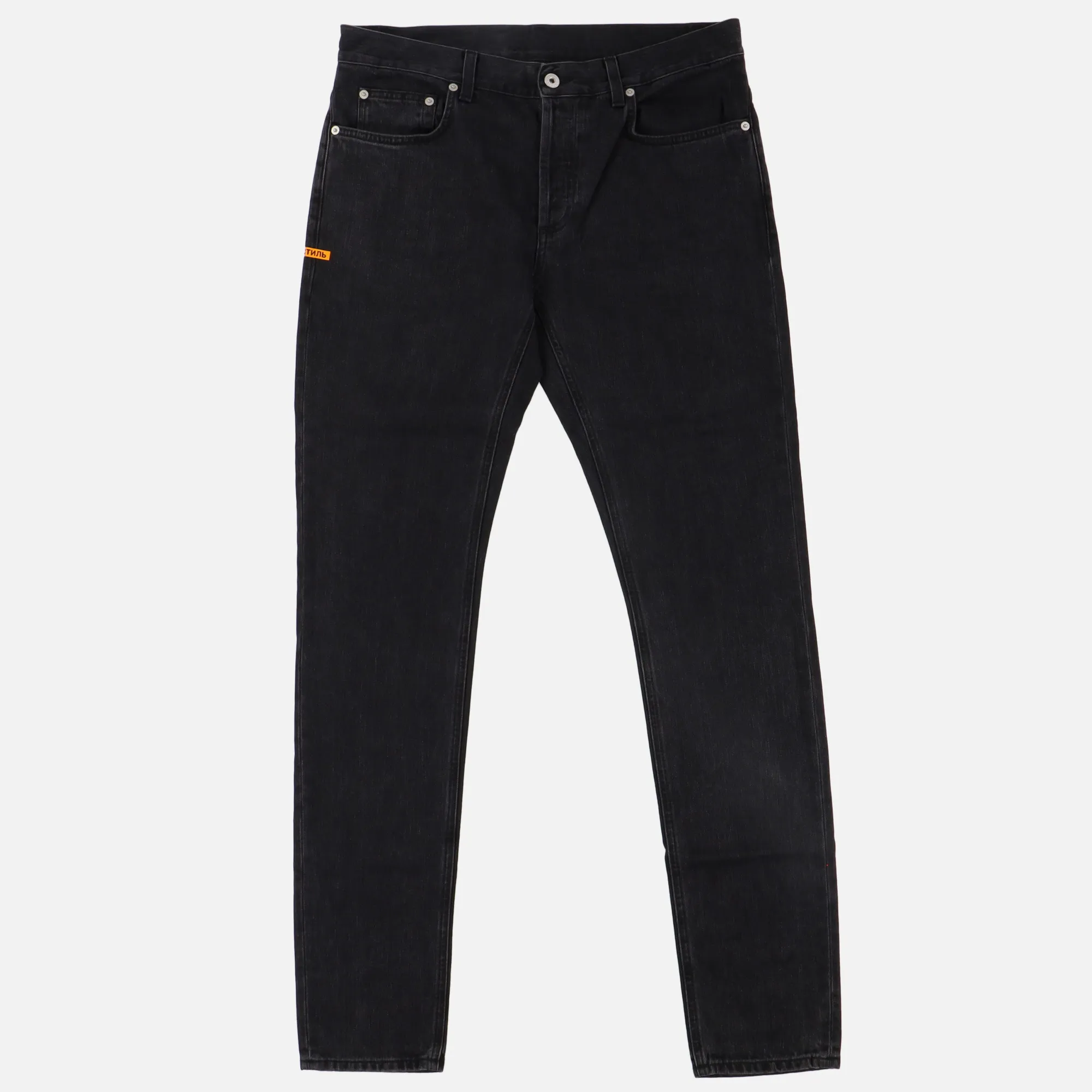 Black Skinny Stonewashed Jeans