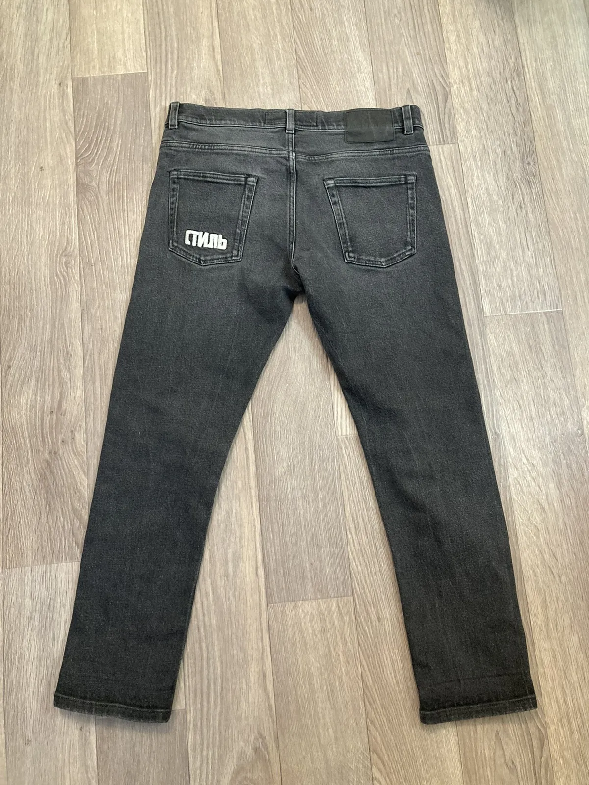 Heron Preston Jeans