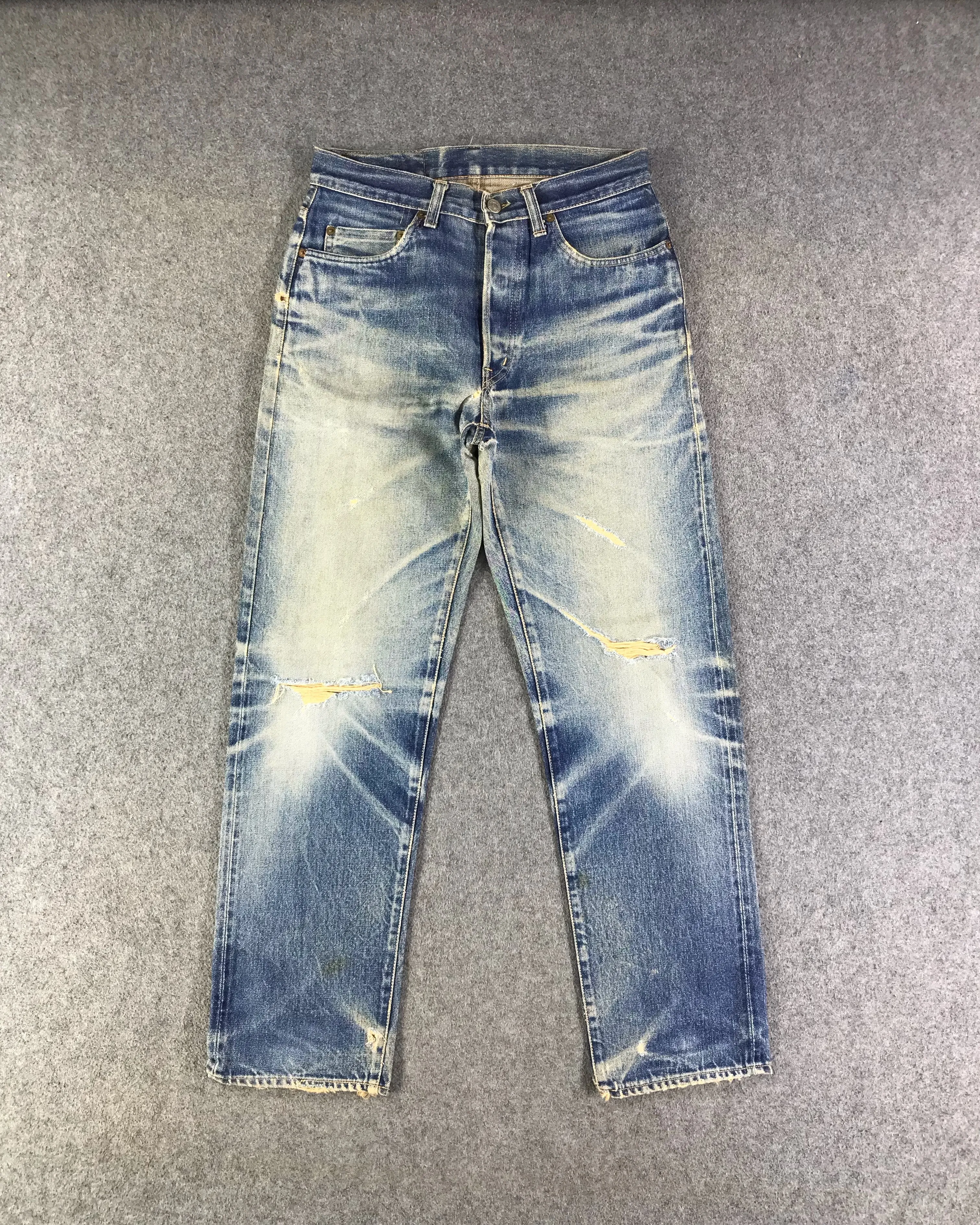 HR Market Redline Jeans Distressed Denim -J2739