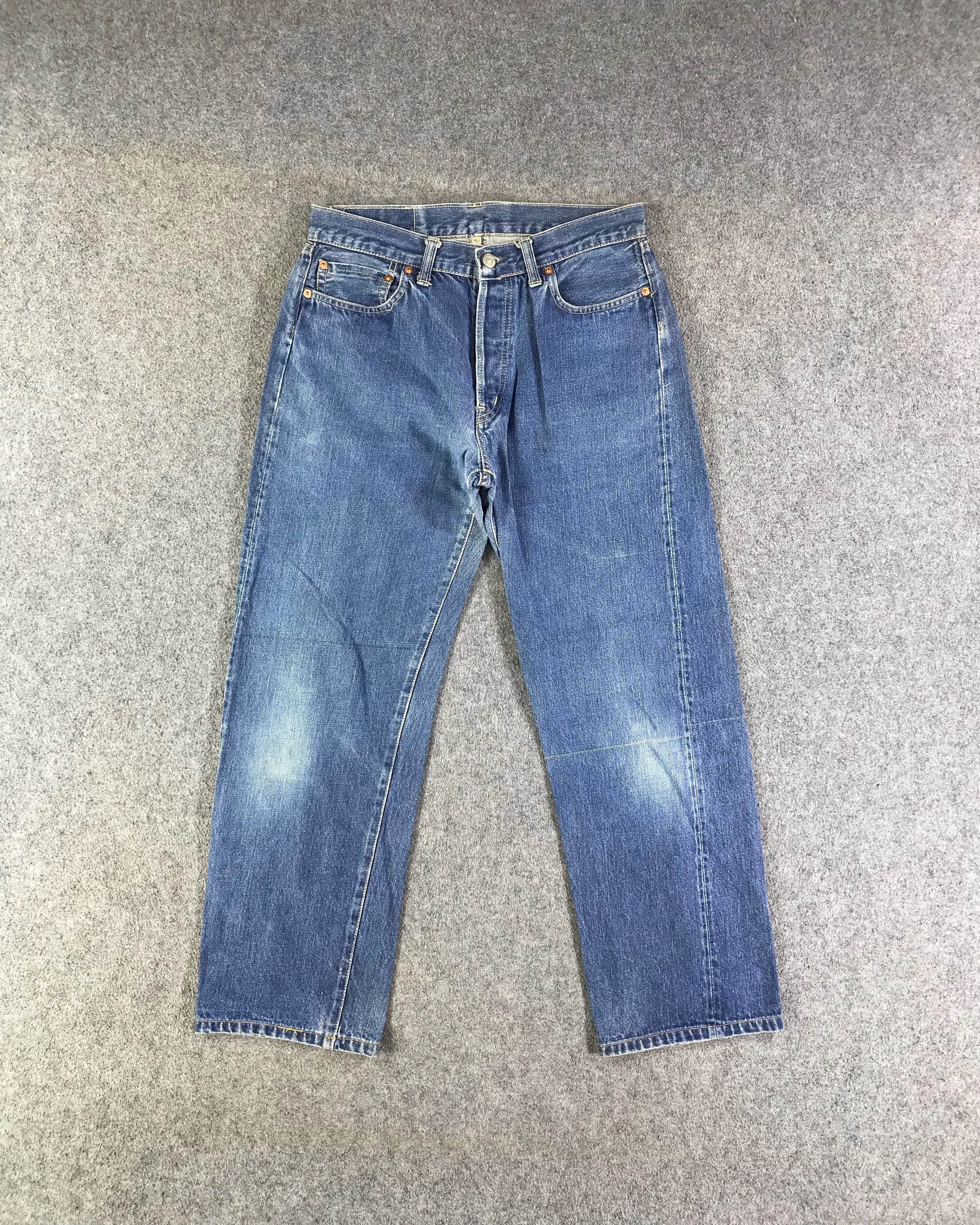 HR Market Redline Jeans Blue Selvedge Denim -J2706