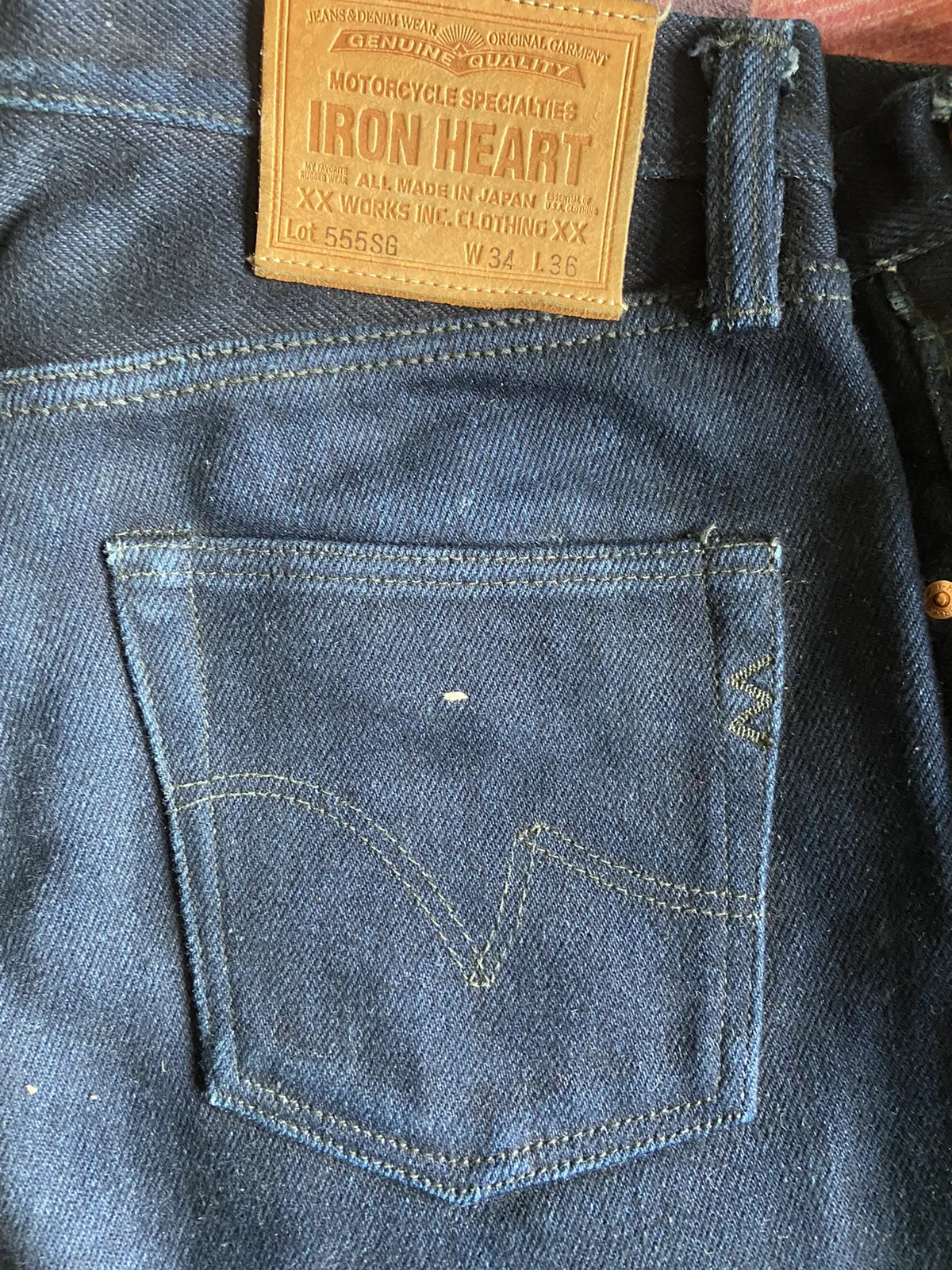 IH 555SG