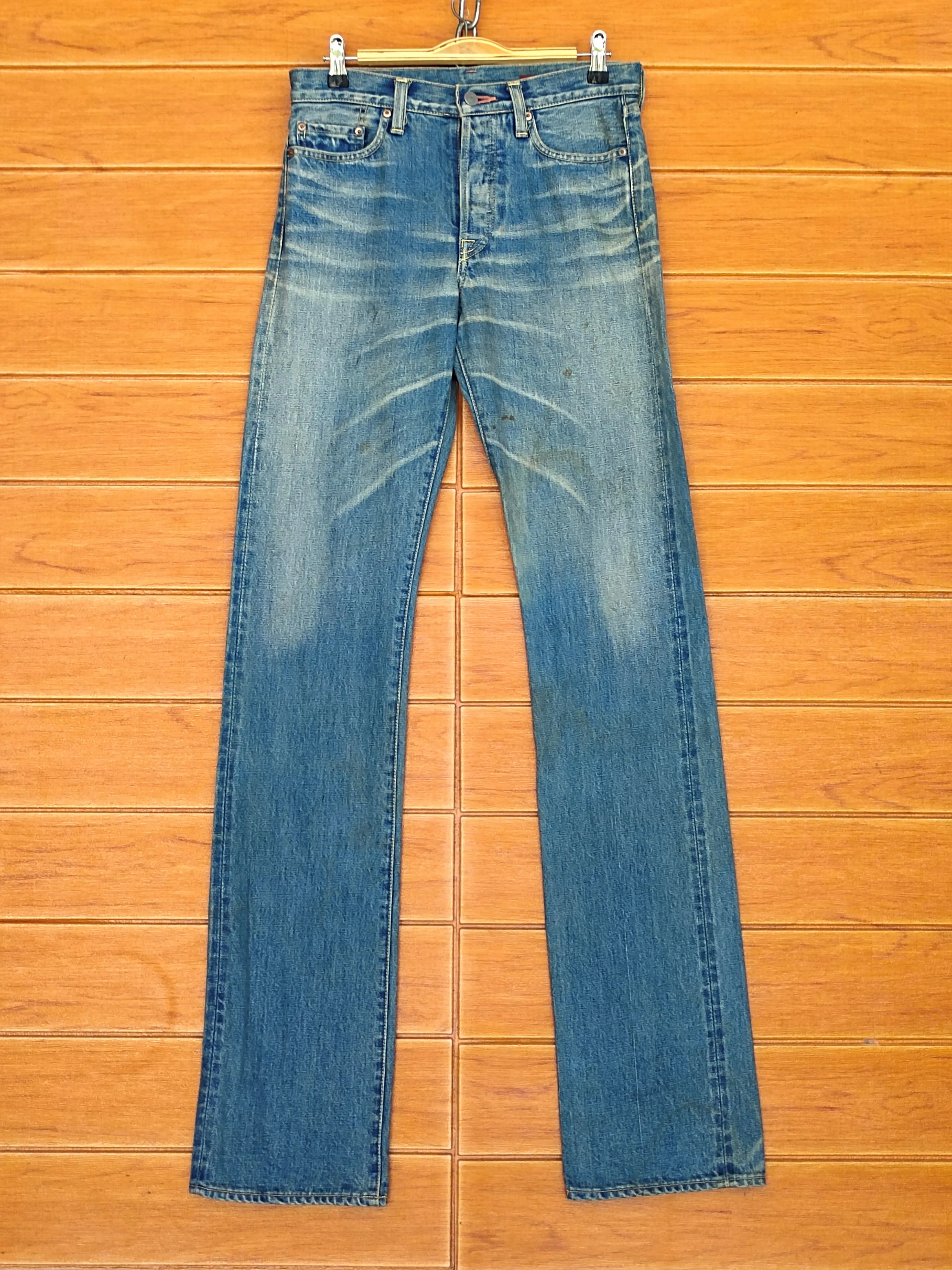 Rare Vintage Kapital Selvedge Redline Denim Jeans