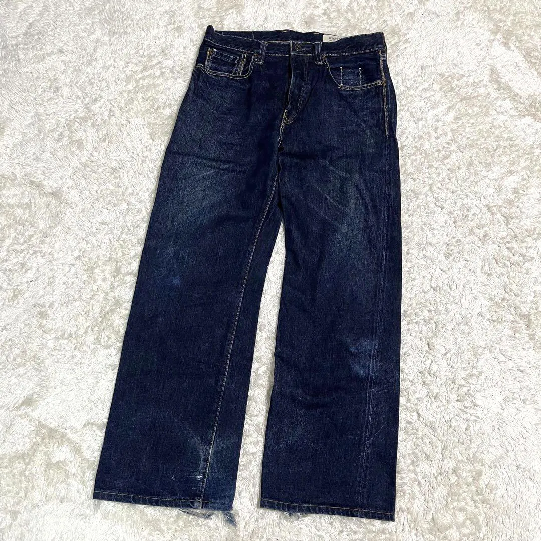 Kapital Denim
