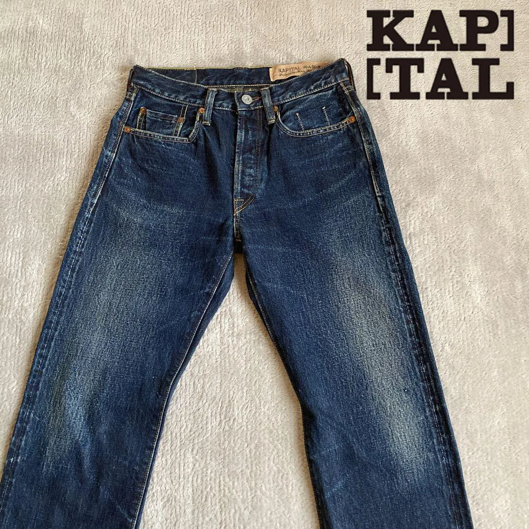Kapital jeans