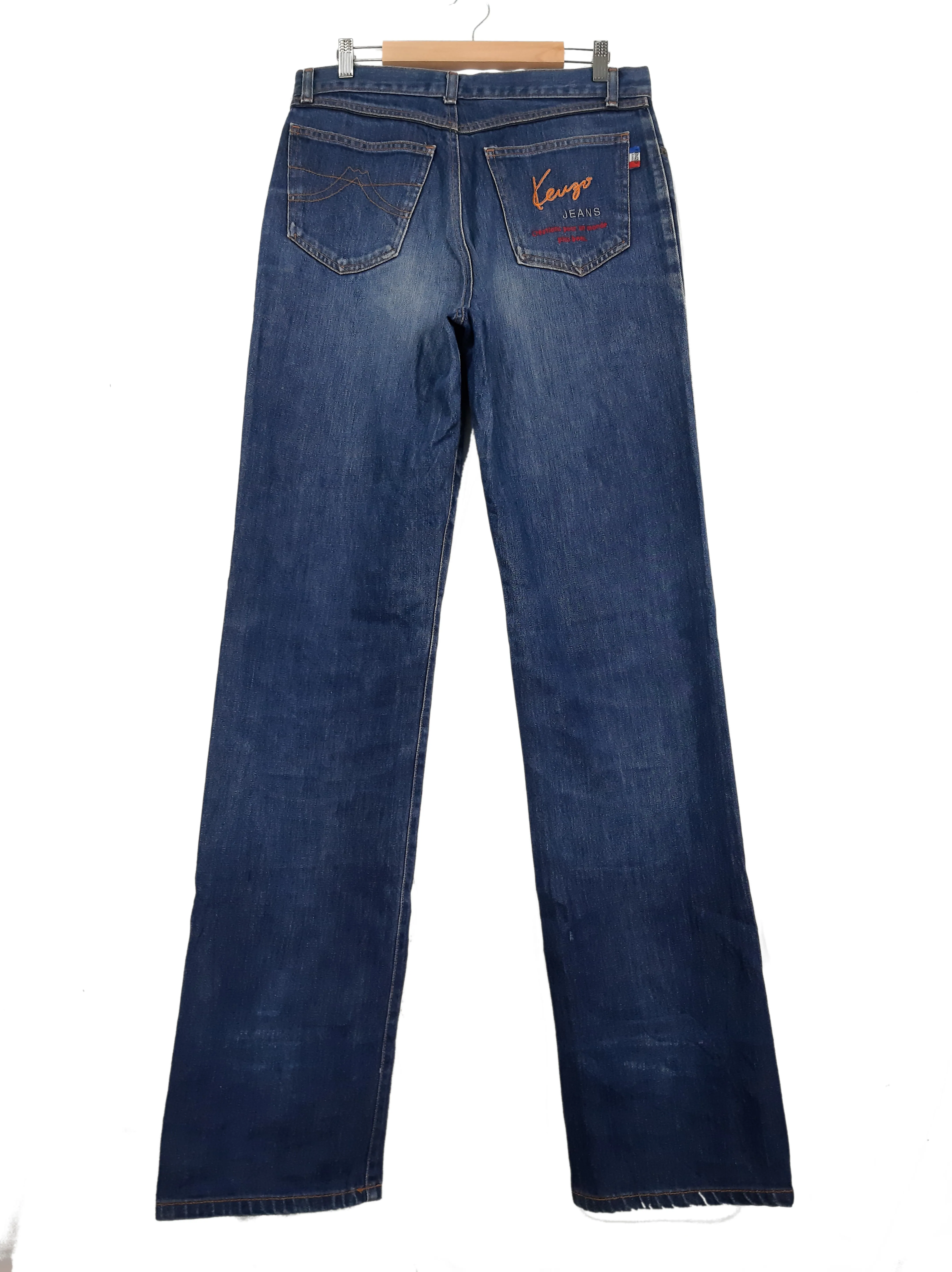 Japanese Brand Kenzo Jeans Blue Denim
