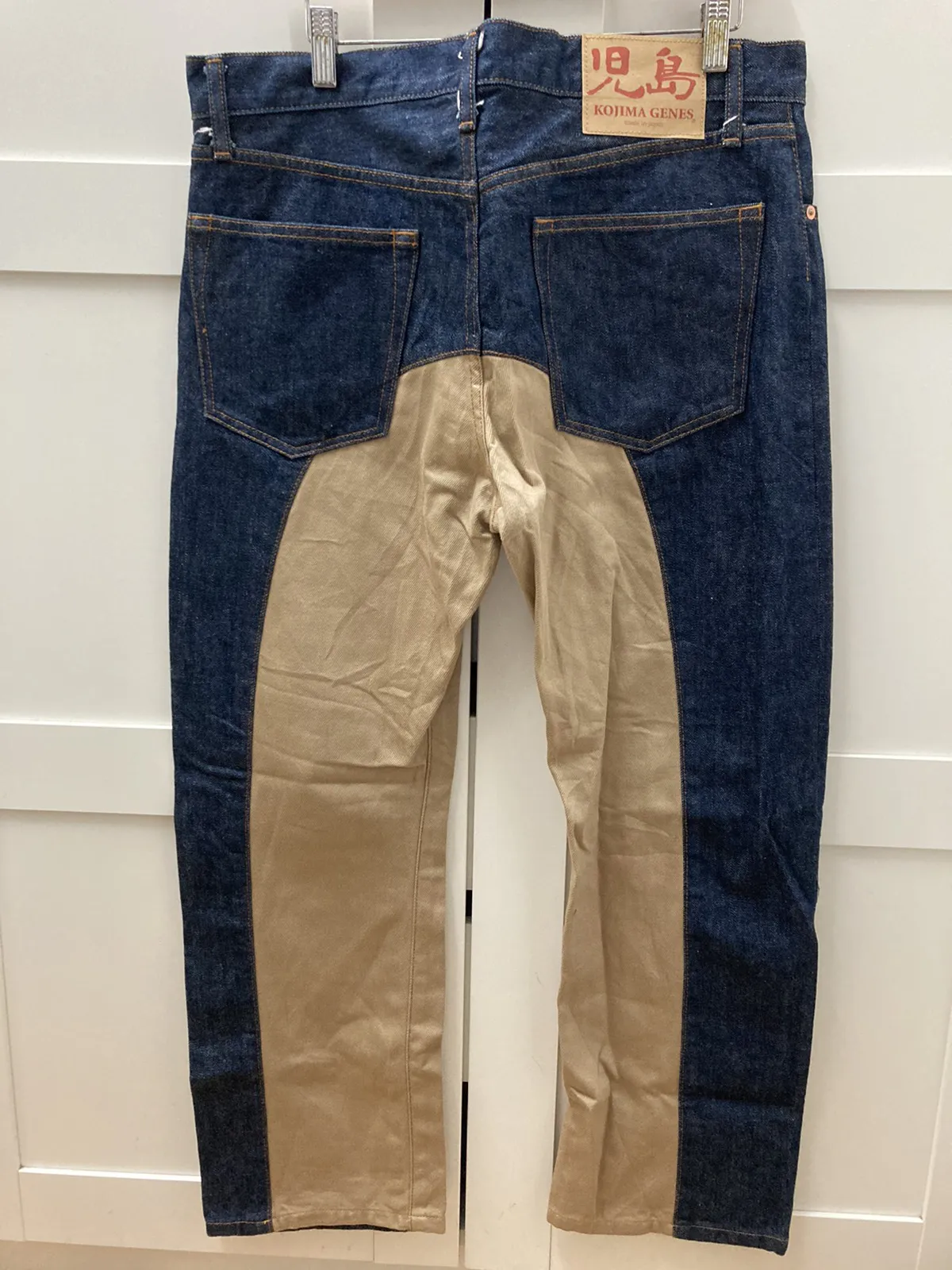 Kojima Genes Japan jeans