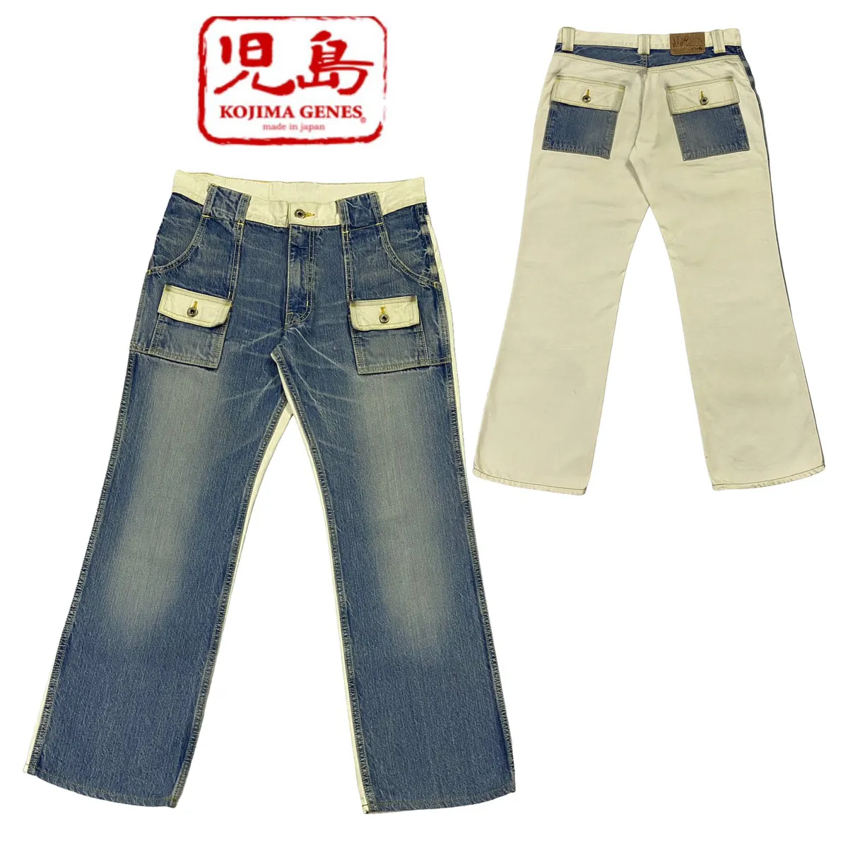 Kohima Genes Japan Hybrid Denim Jeans