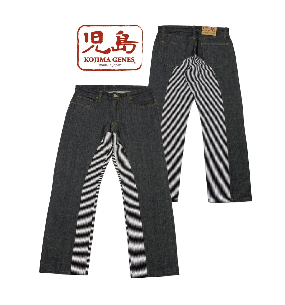 Kojima Genes Monkey Combo Work Pants ( Denim x Hickory )