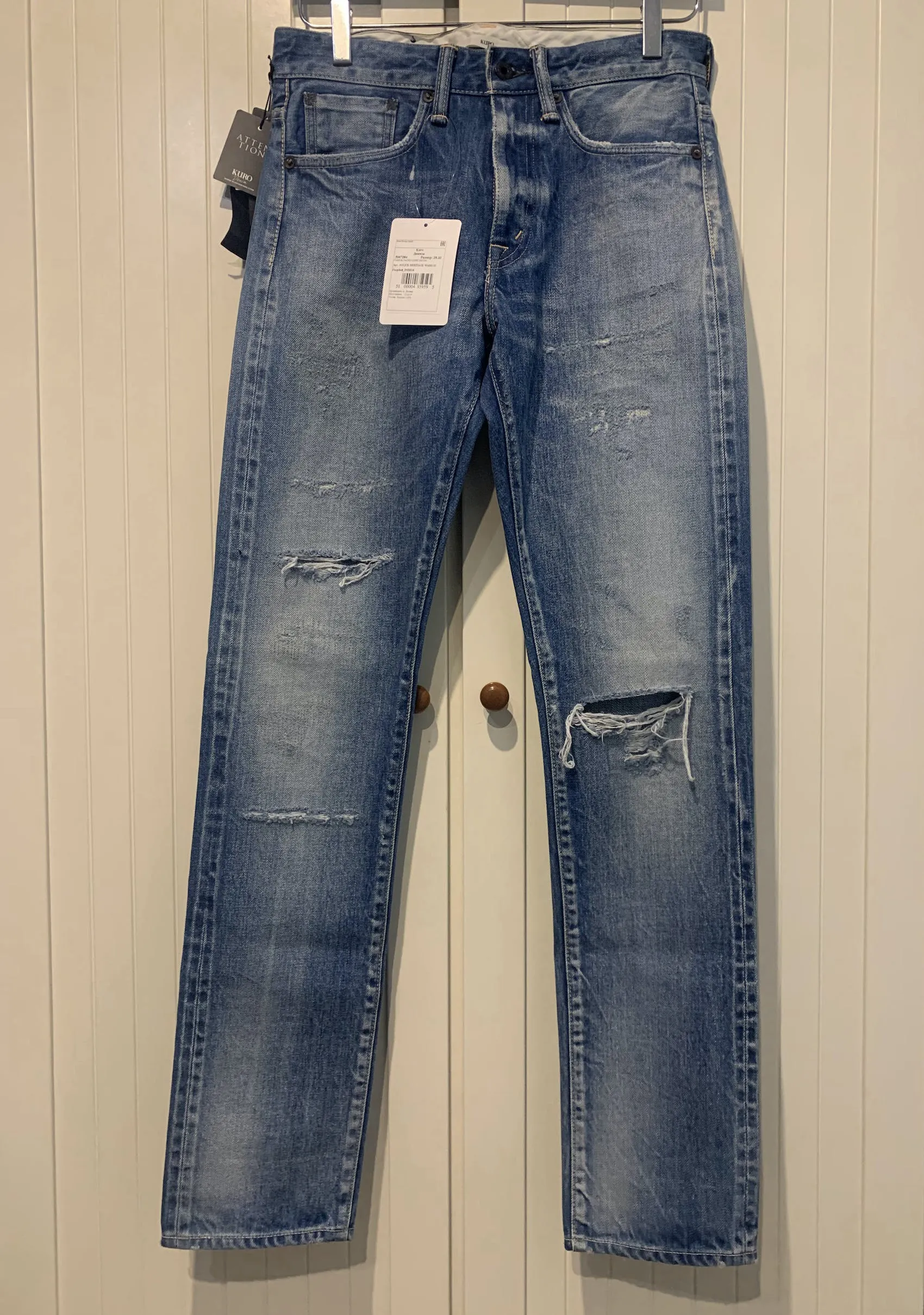 SS'16 Jeans Slim "Aulick"