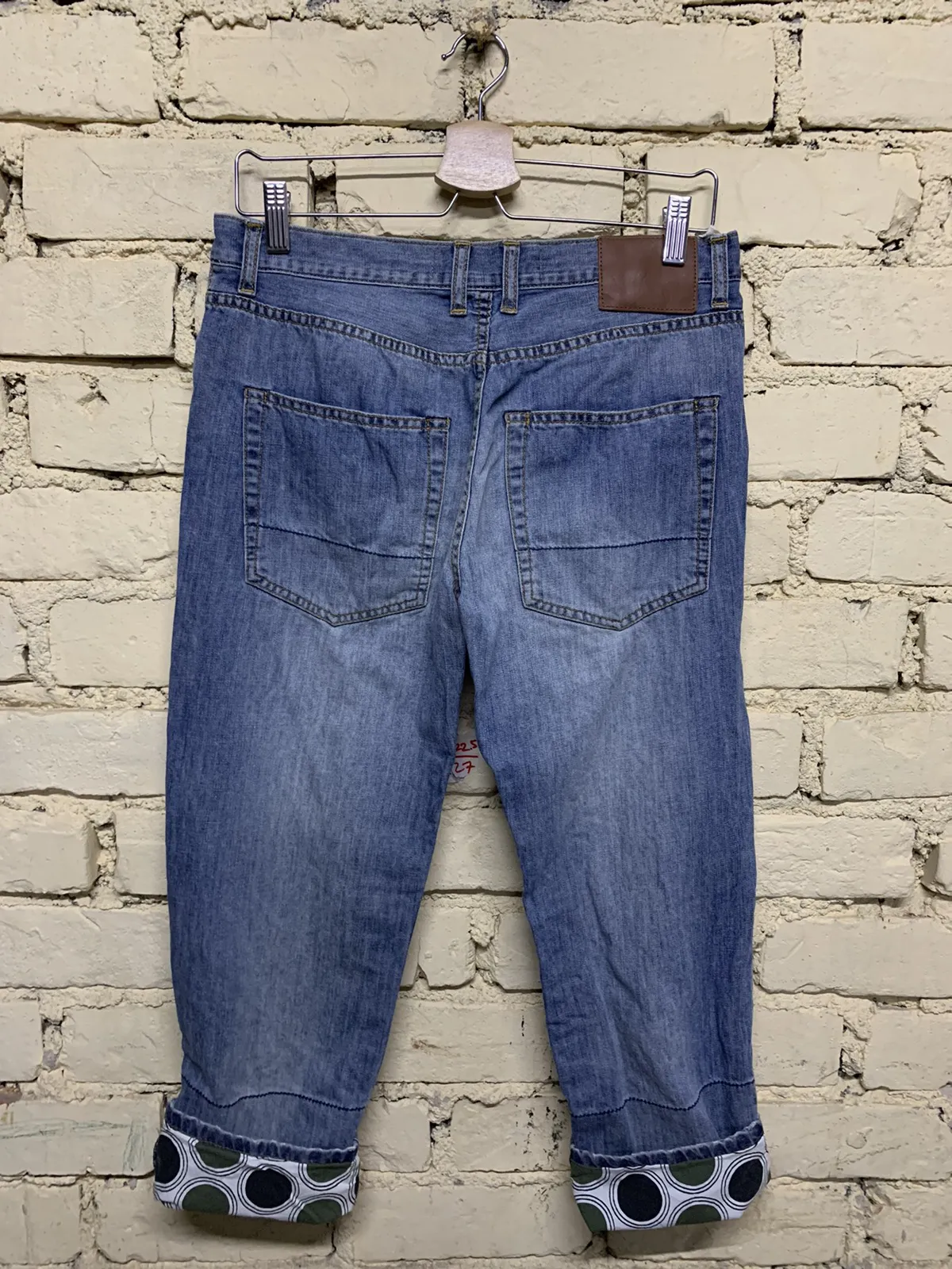 MARNI DENIM FLY BUTTON WITH INNER POLKA DOT DESIGN