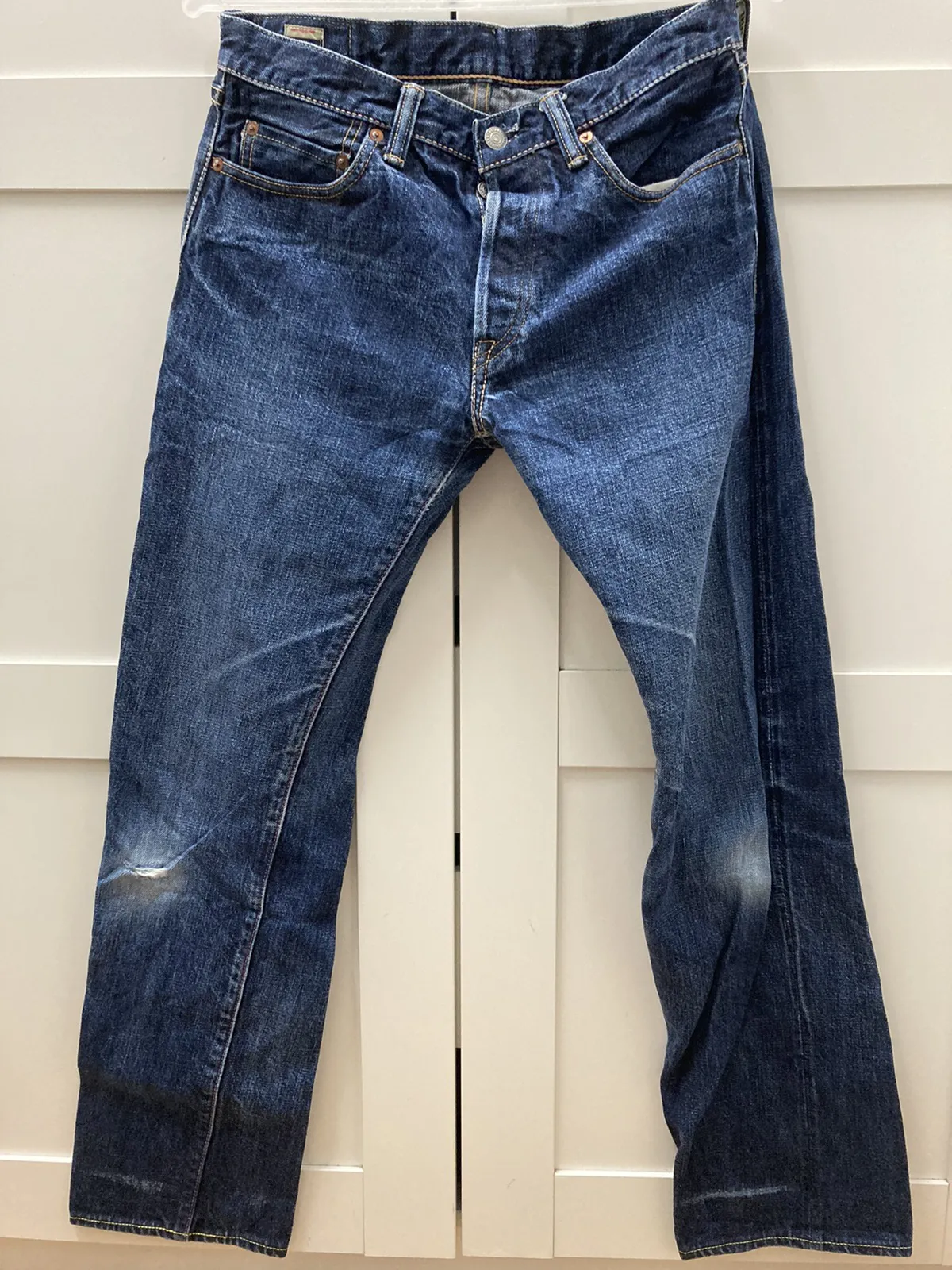 Vintage momotaro jeans