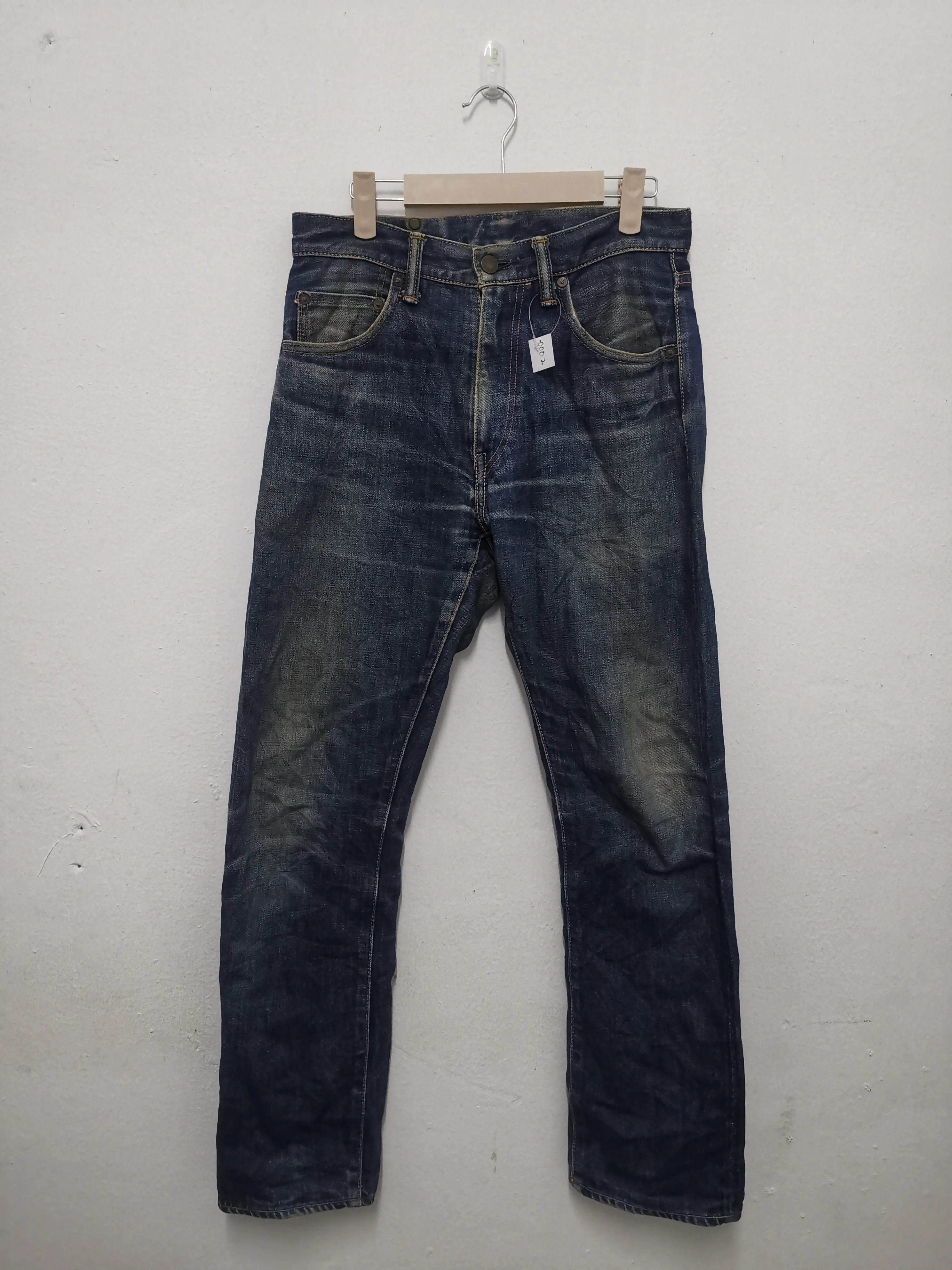 Vintage Momotaro Denim Selvedge
