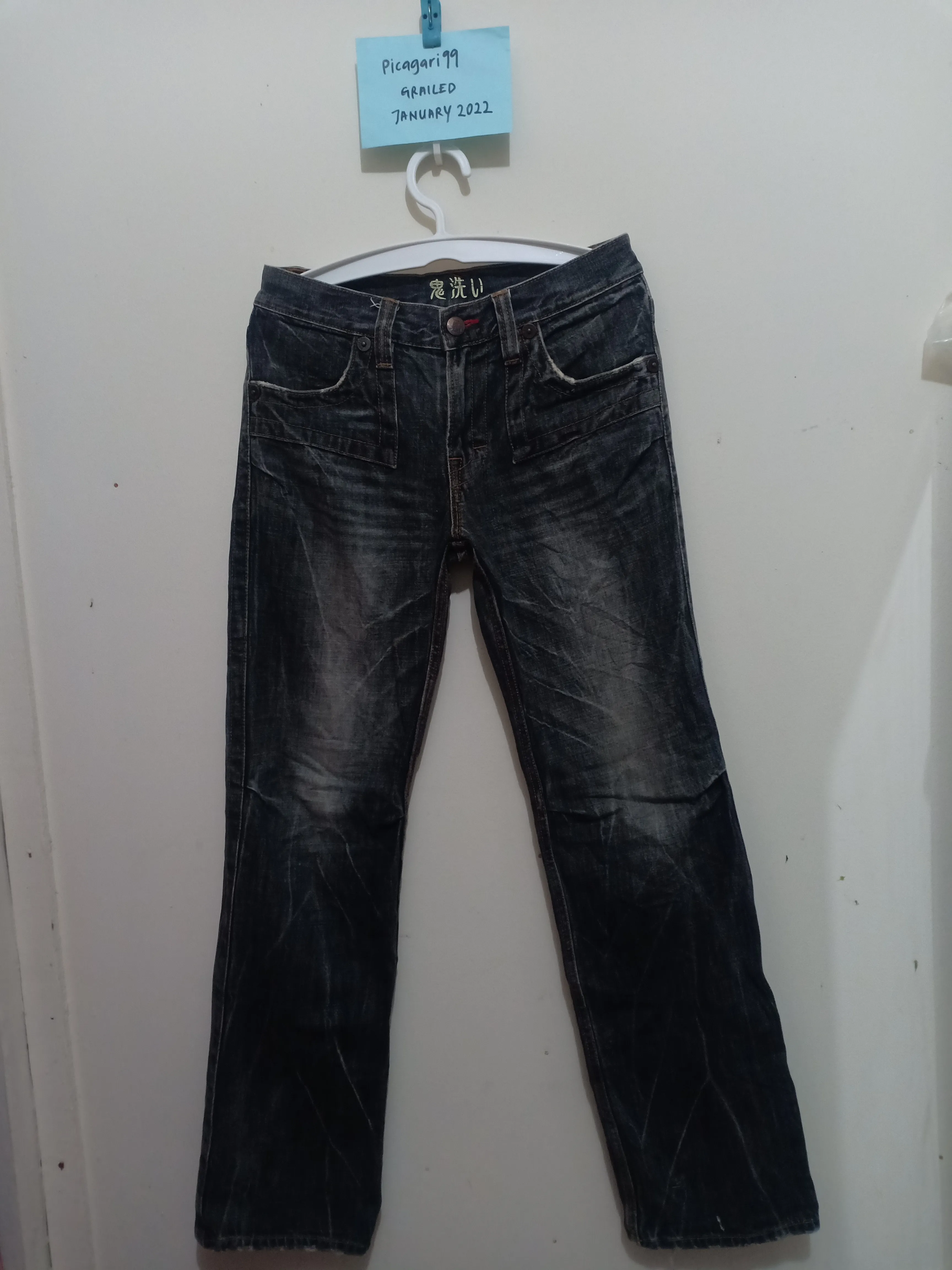Vtg Oniarai Distressed Denim Jeans