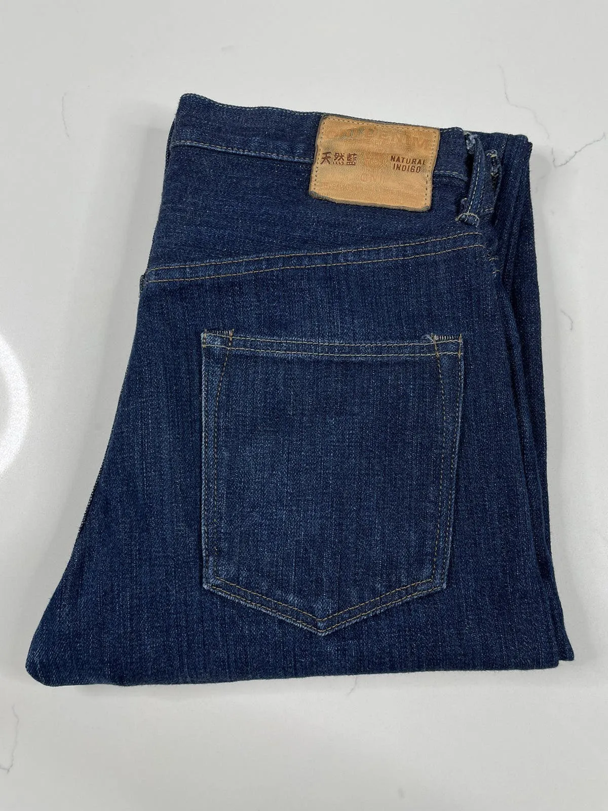 ONI 679 "Kiwami" 16oz Natural Indigo