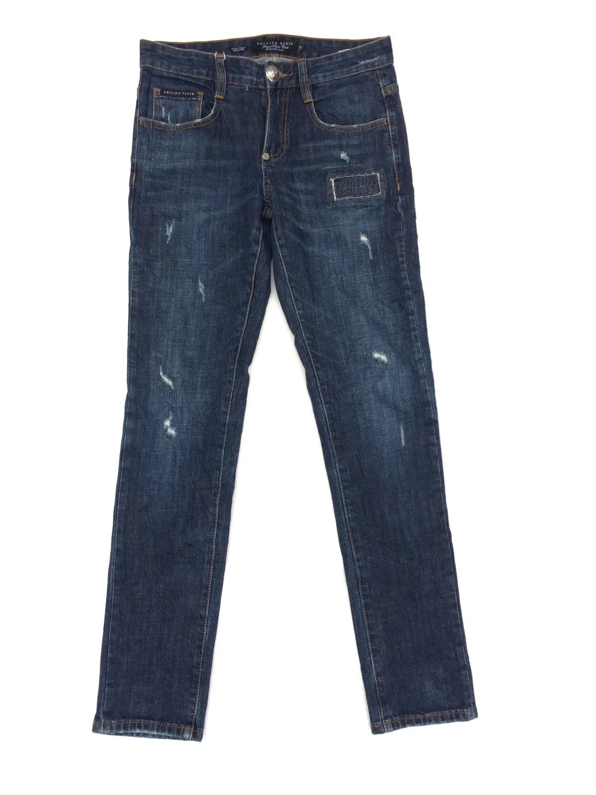 🔥Distressed Philipp Plein Denim Jeans