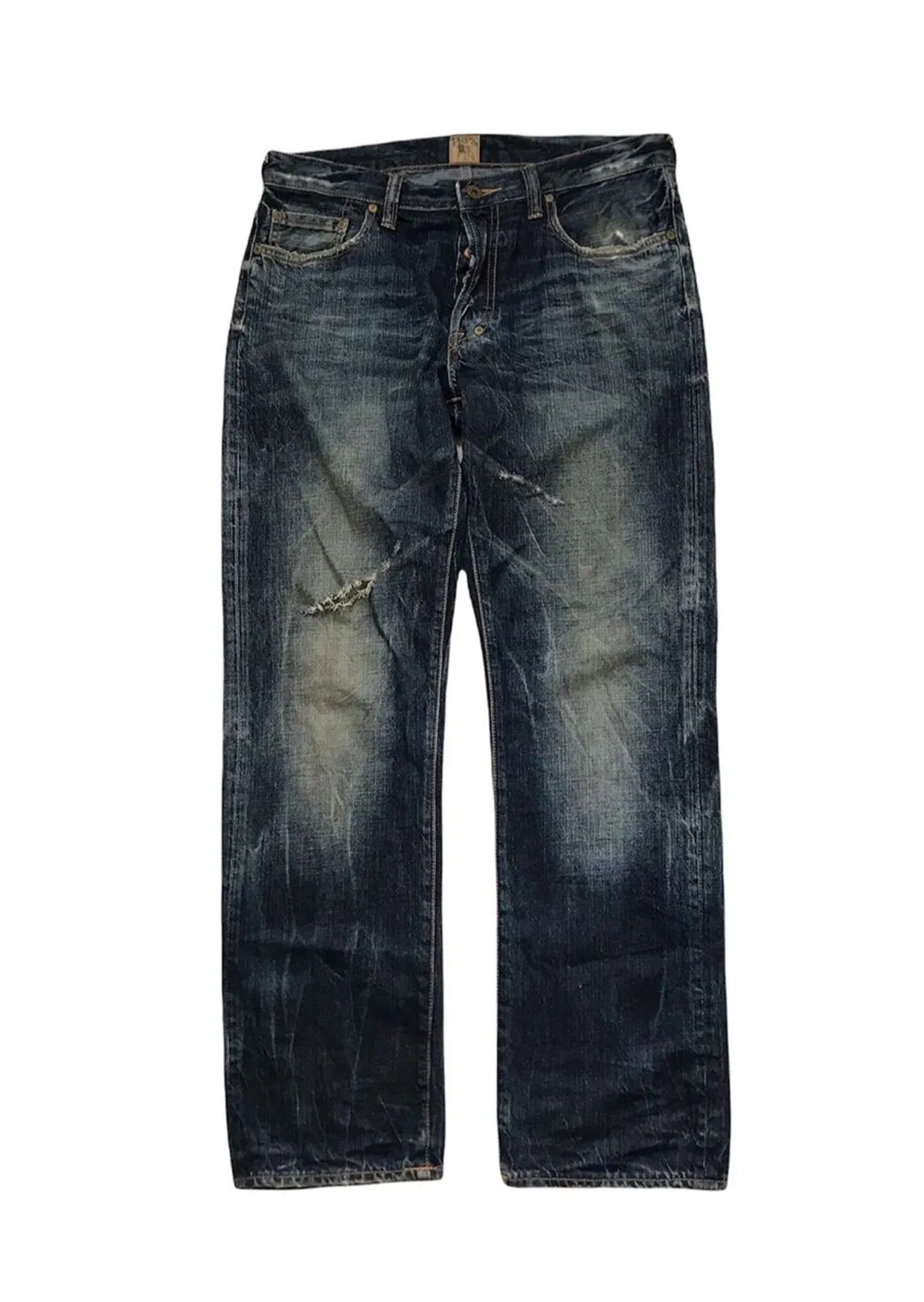 PRPS DISTRESSED JEANS