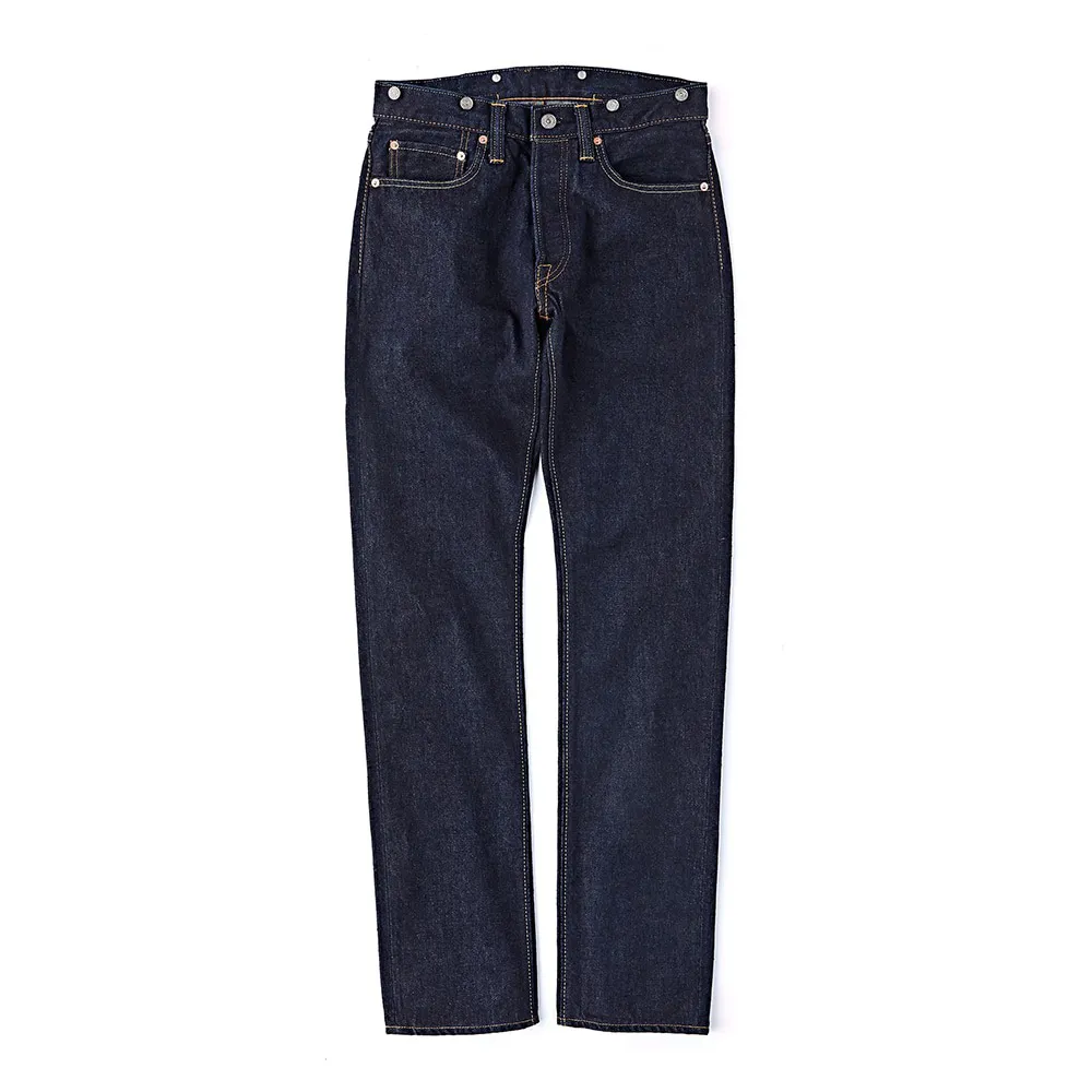 PBJ 17oz Cinch Back 1160