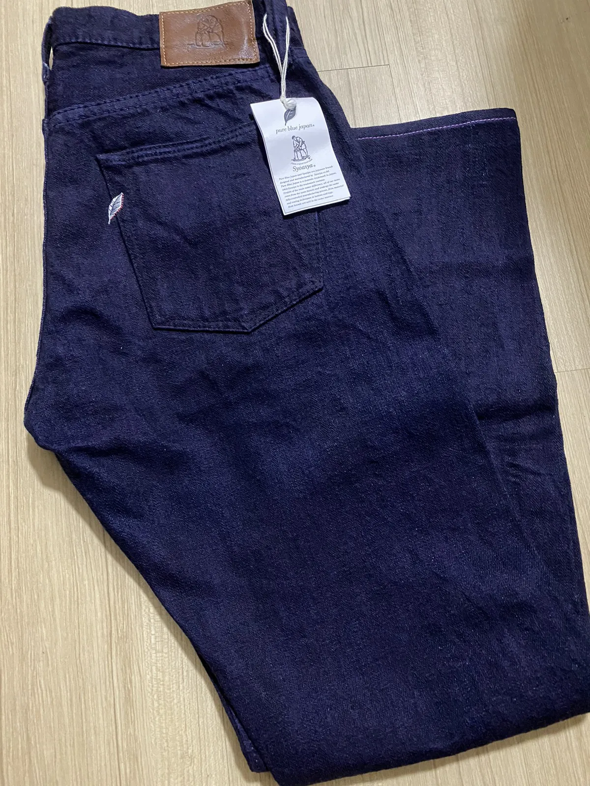 PBJ Indigo Purple xx-010