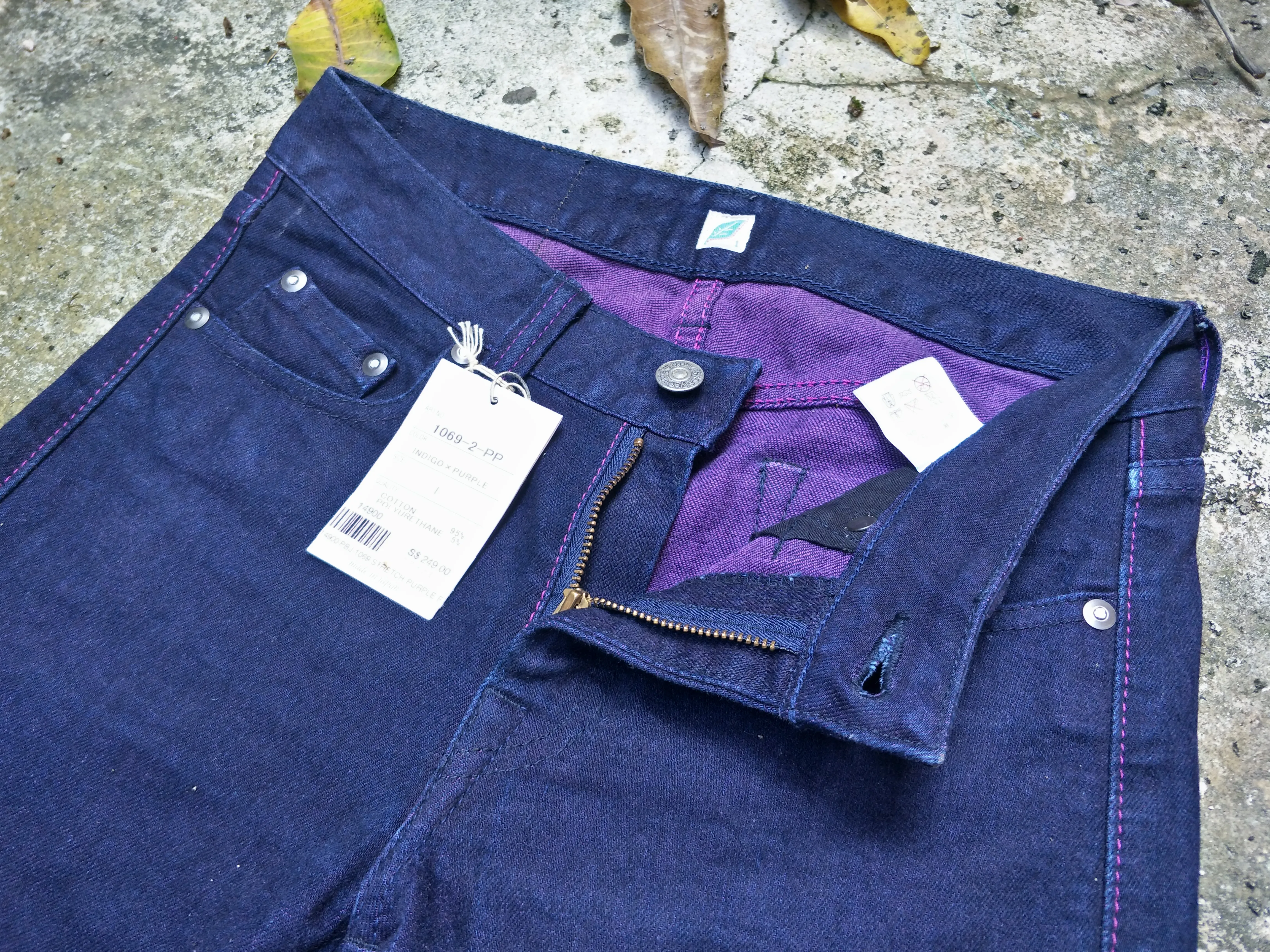 Pure Blue Japan 1069-2-PP Size 1 (Women)