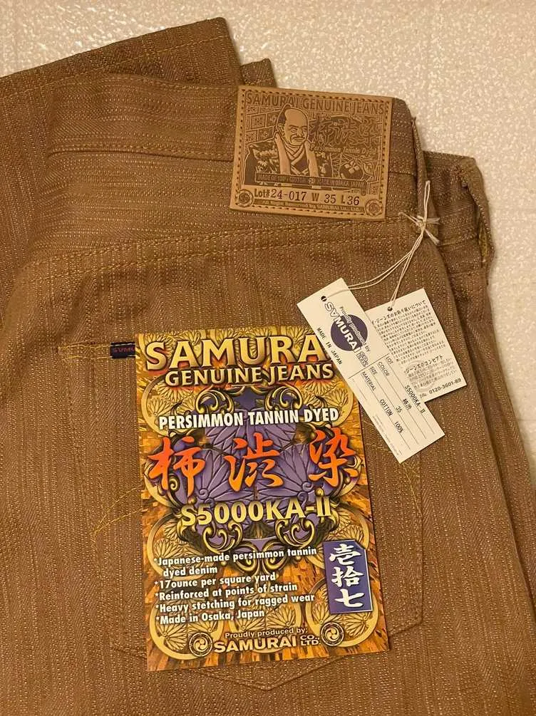 Samurai Kakishibu S5000KA-II Denim Jeans