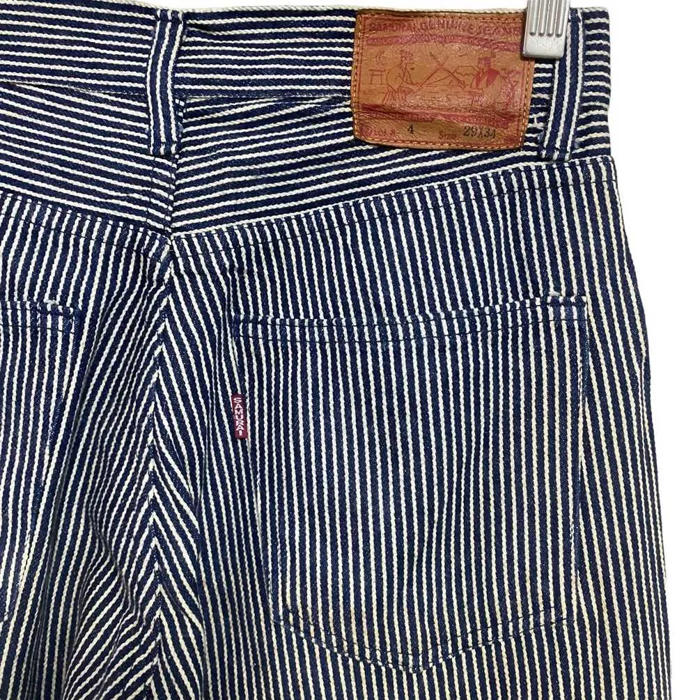Samurai Jeans S0511XS Striped Denim Jeans