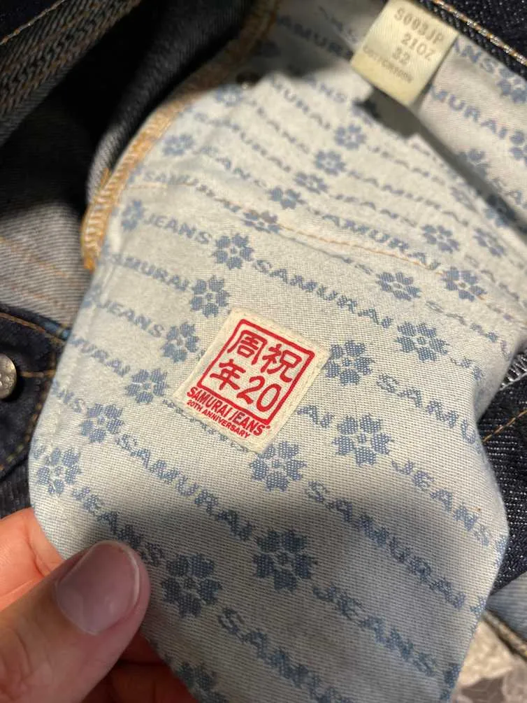 20th anniversary raw selvage denim. S003jp 21oz
