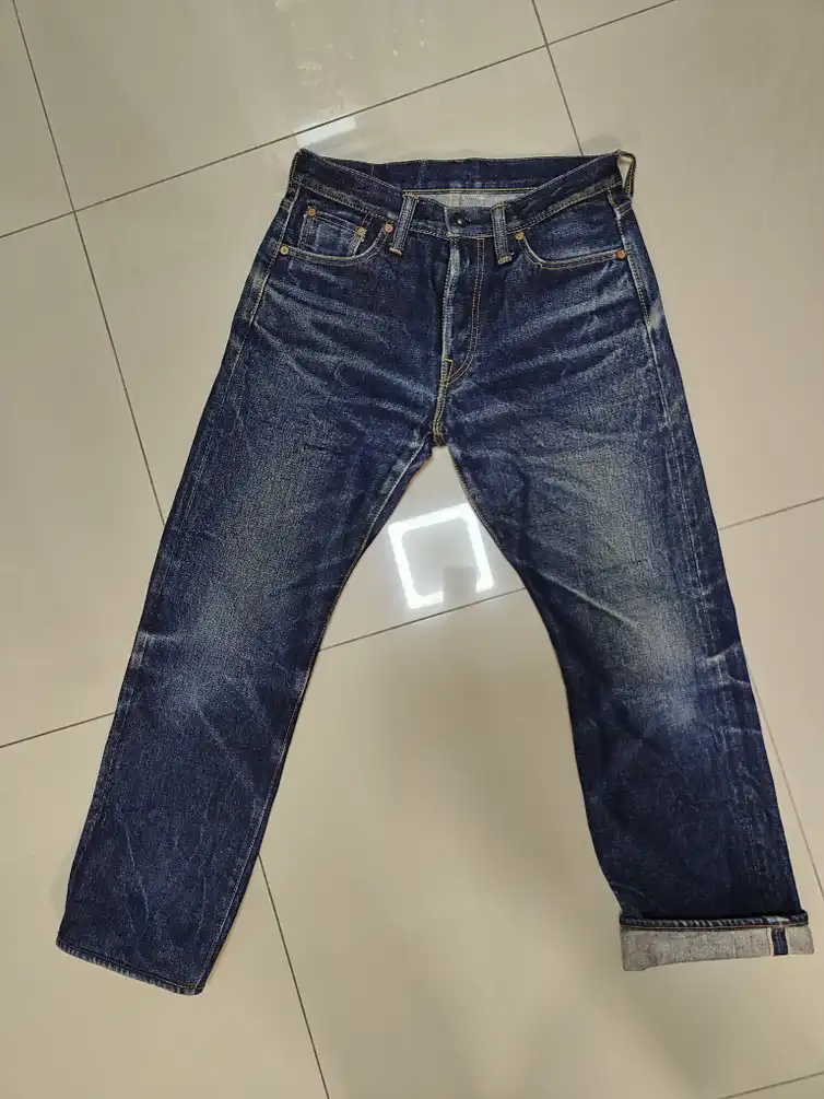 Samurai Jeans Kyushu Limited edition