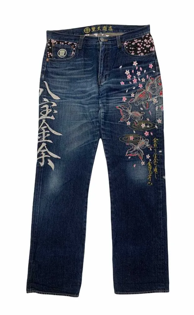 🇯🇵 Japanese Karakuri Tamashi Embroidered Fish Koi Denim