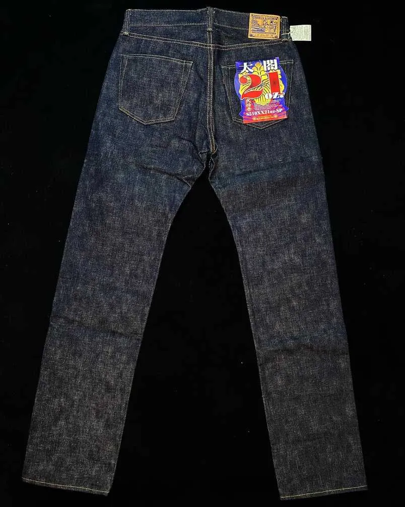 Samurai Jeans 21oz limited edition