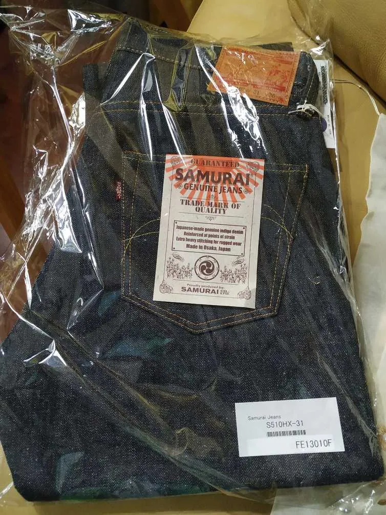 Samurai S510HX-15oz 31