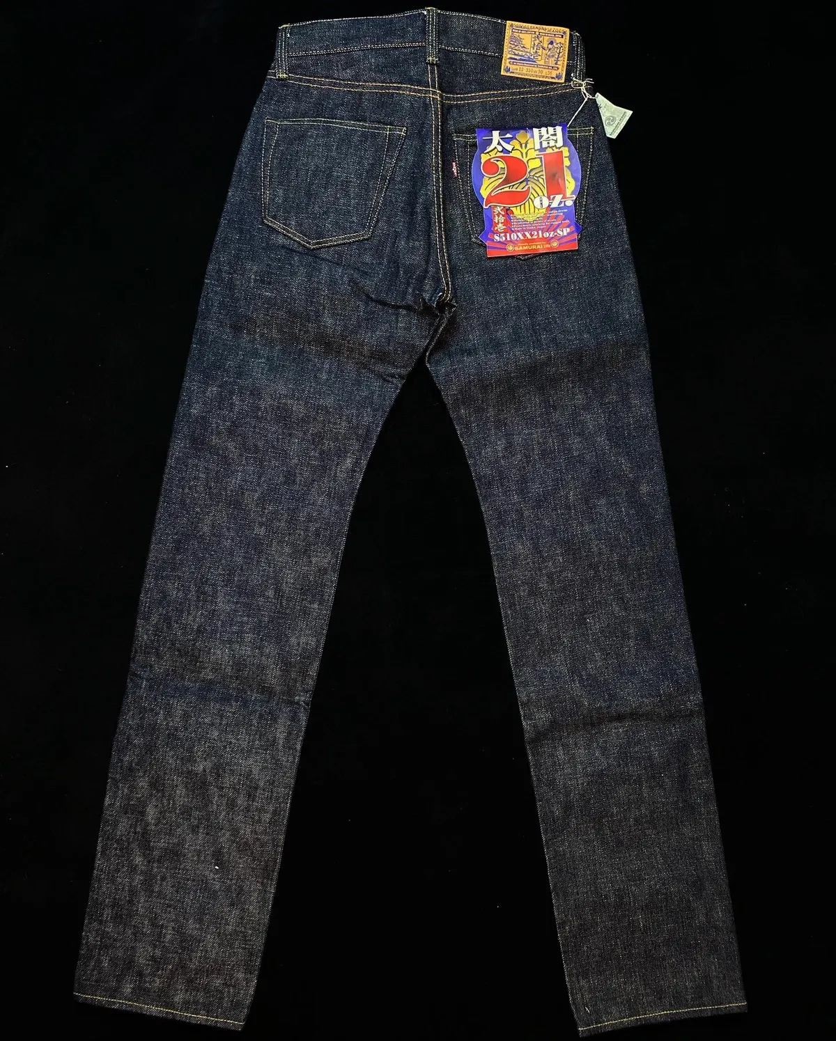 Samurai Jeans 21oz Crossover Special