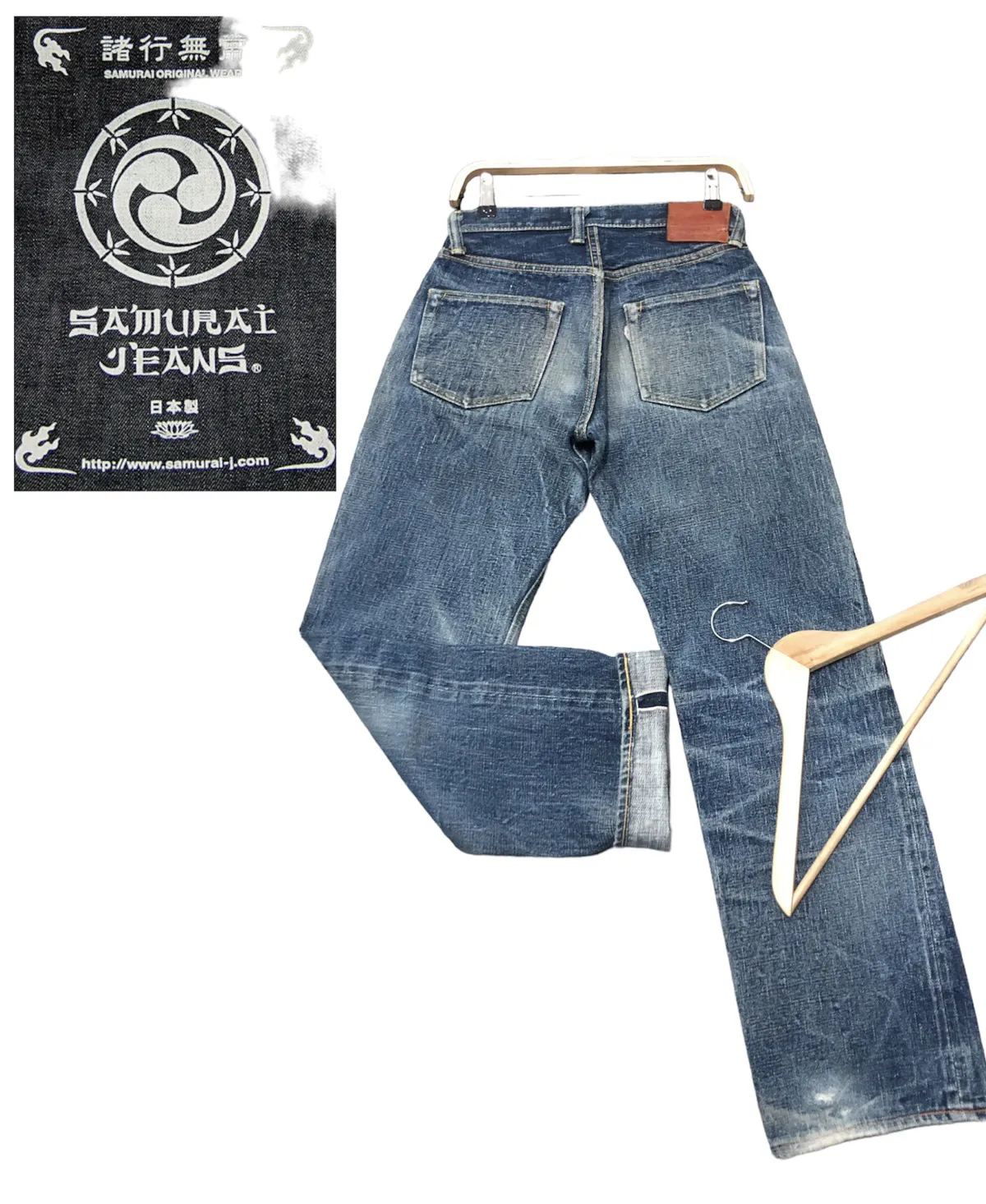 VINTAGE SAMURAI JEANS 17oz SELVEDGE DISTRESSED DENIM