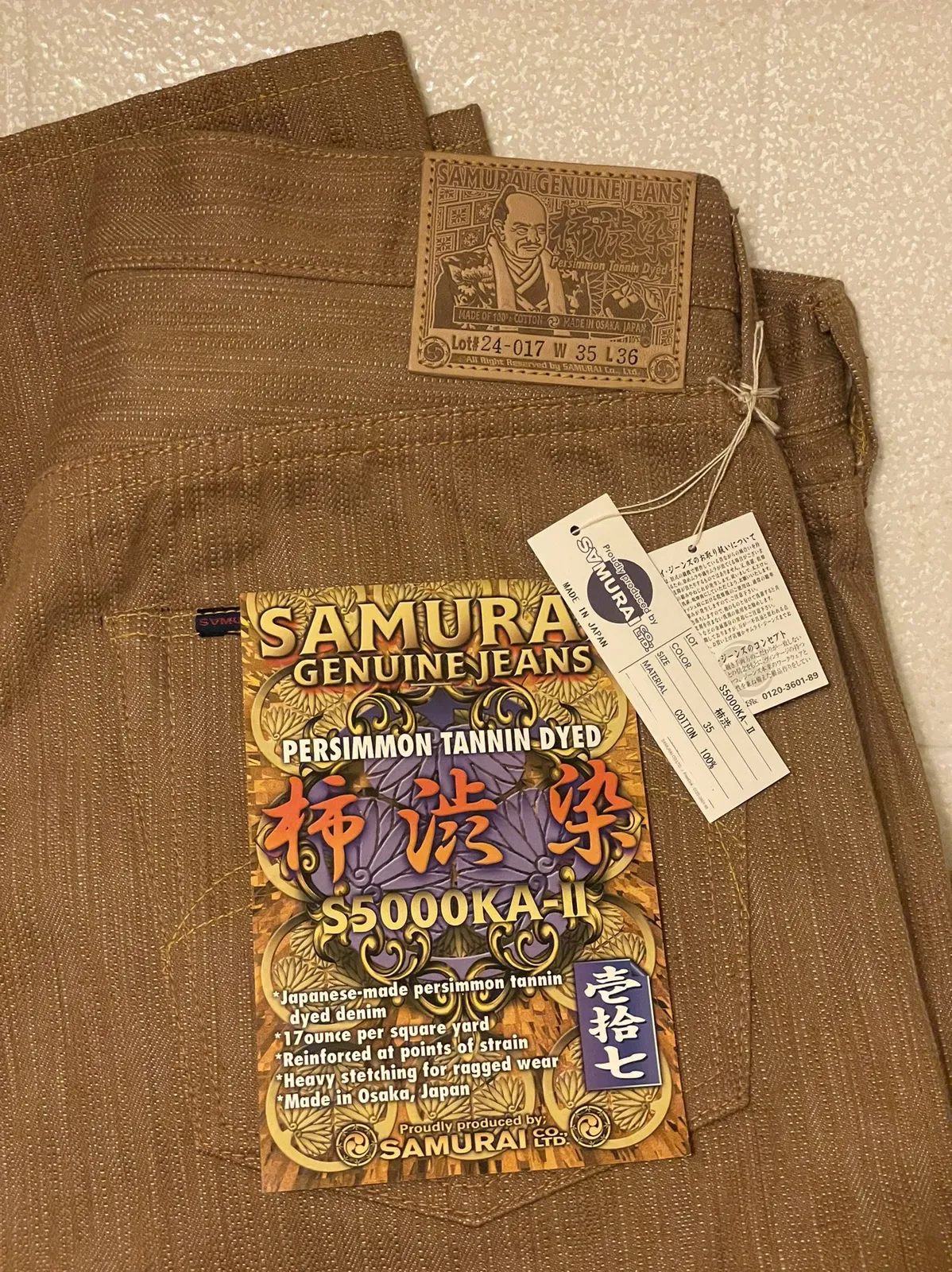 Samurai Kakishibu S5000KA-II Denim Jeans