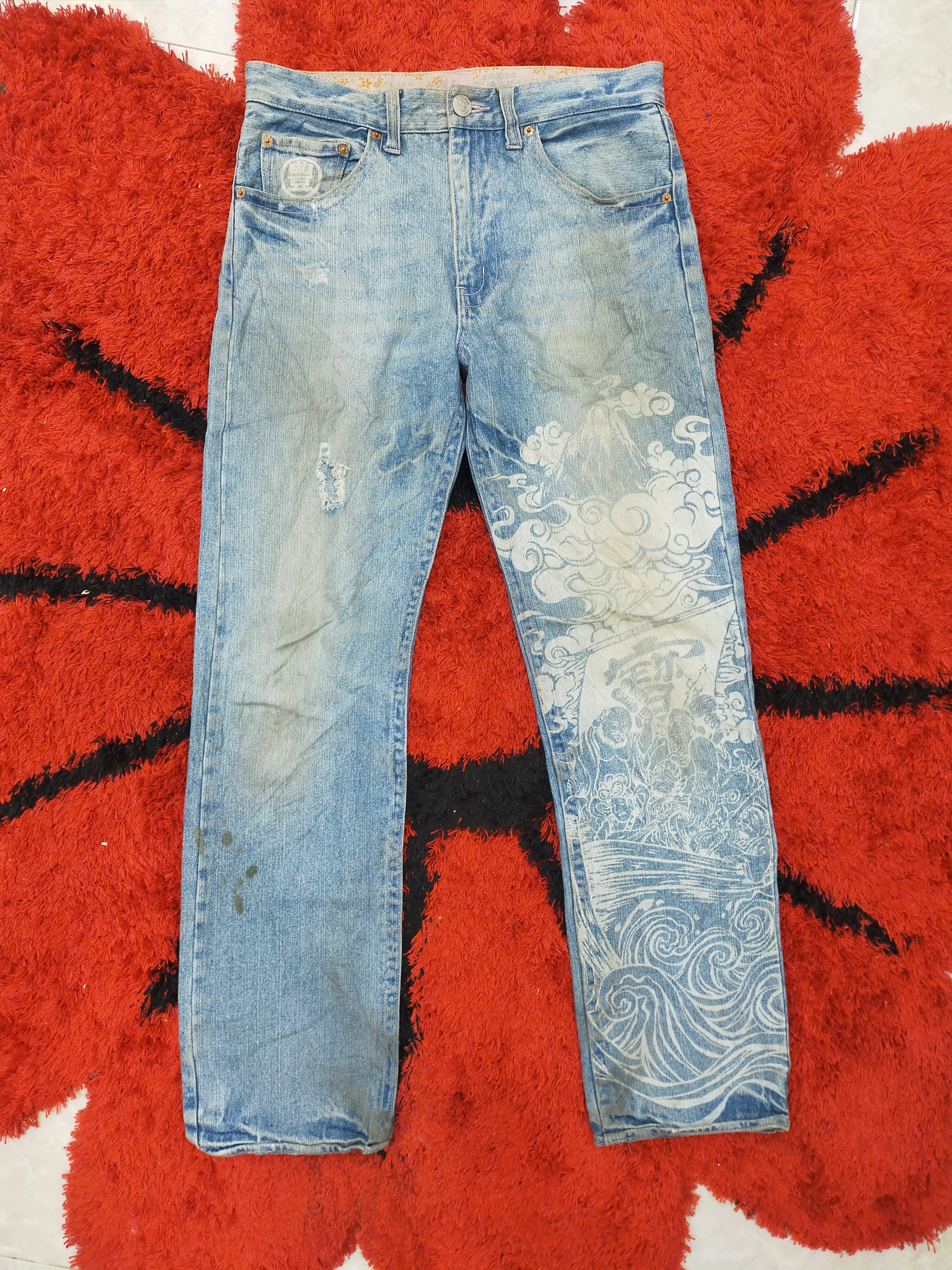 Unbrand Japanese Jeans